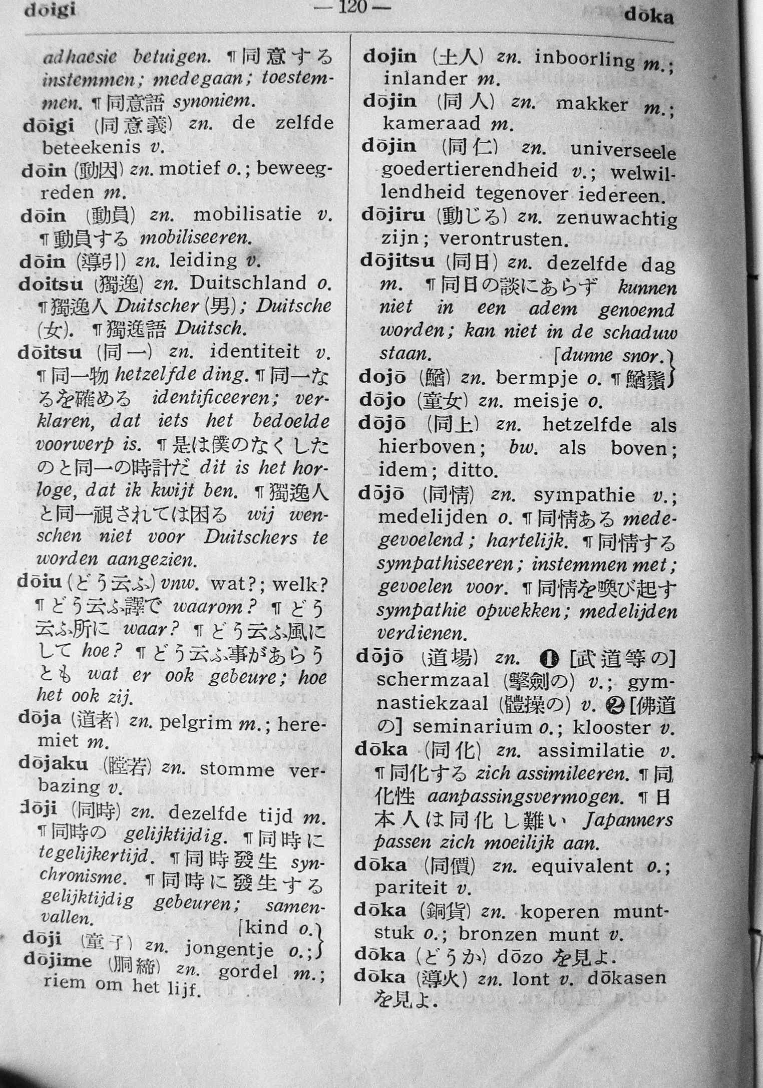 pagina 120