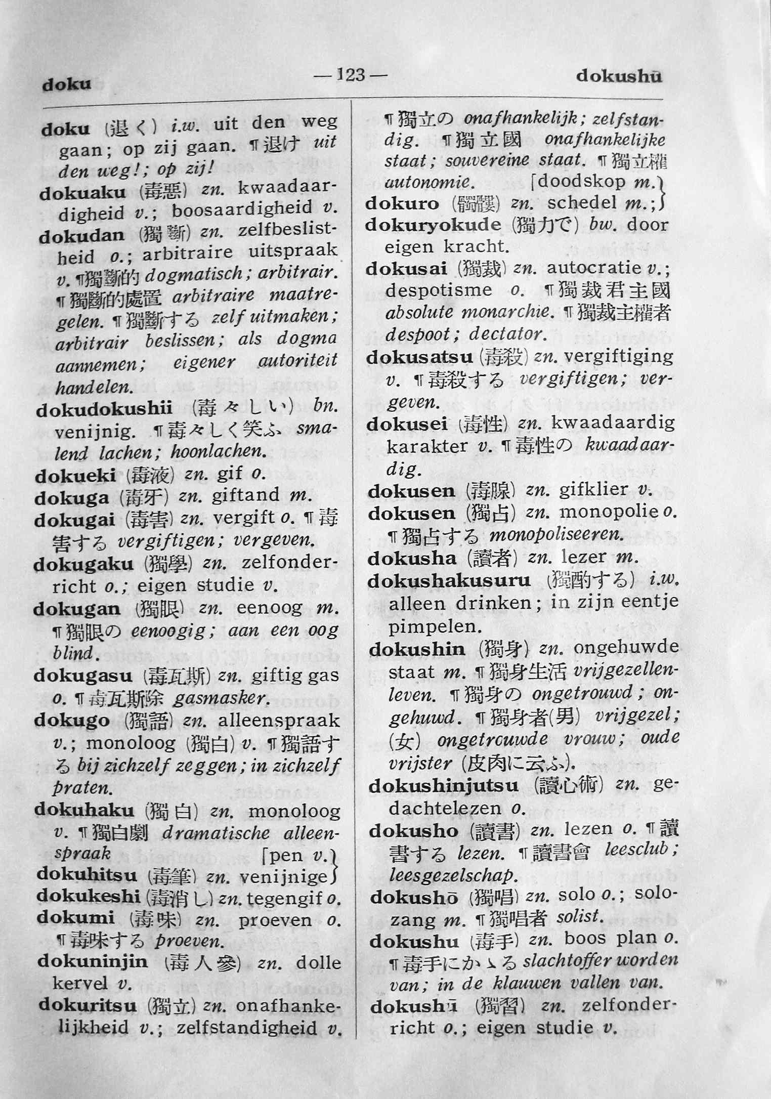 pagina 123