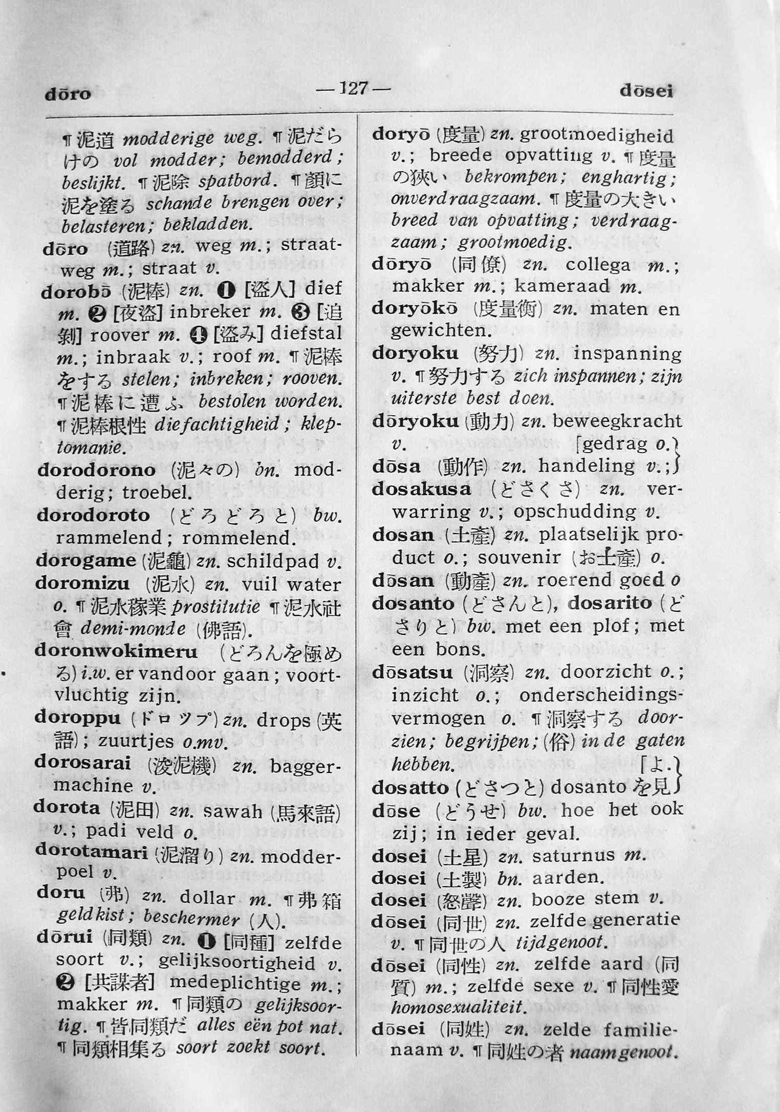 pagina 127