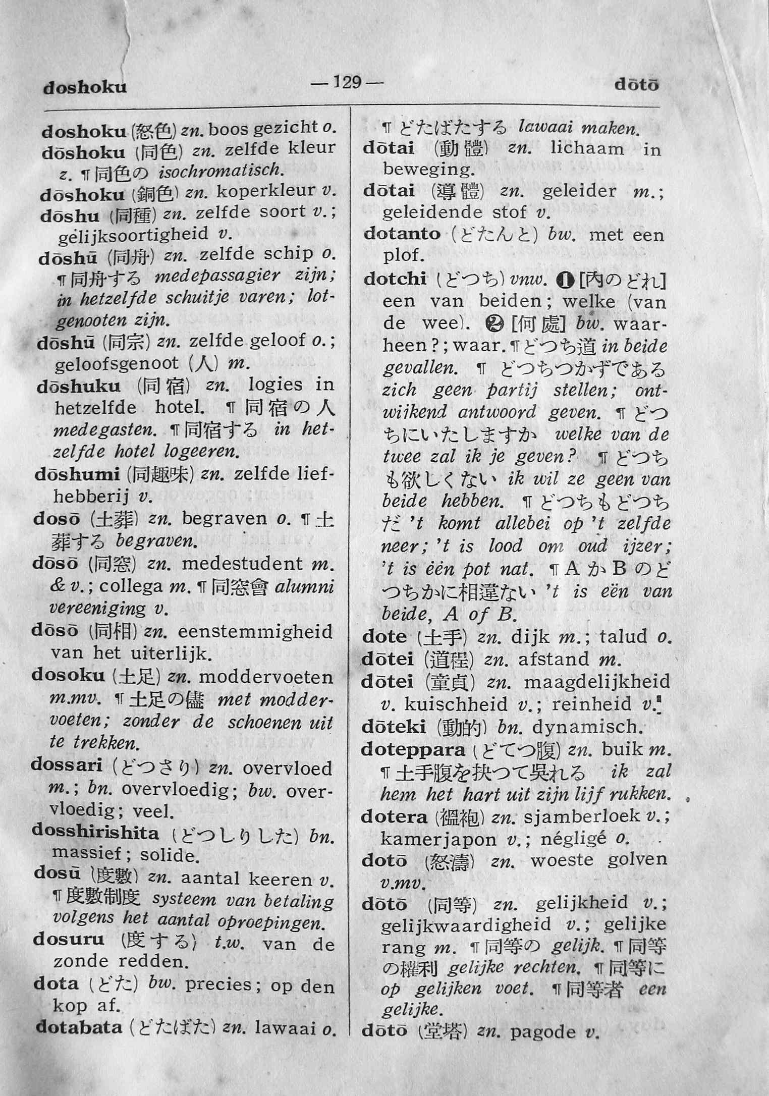 pagina 129