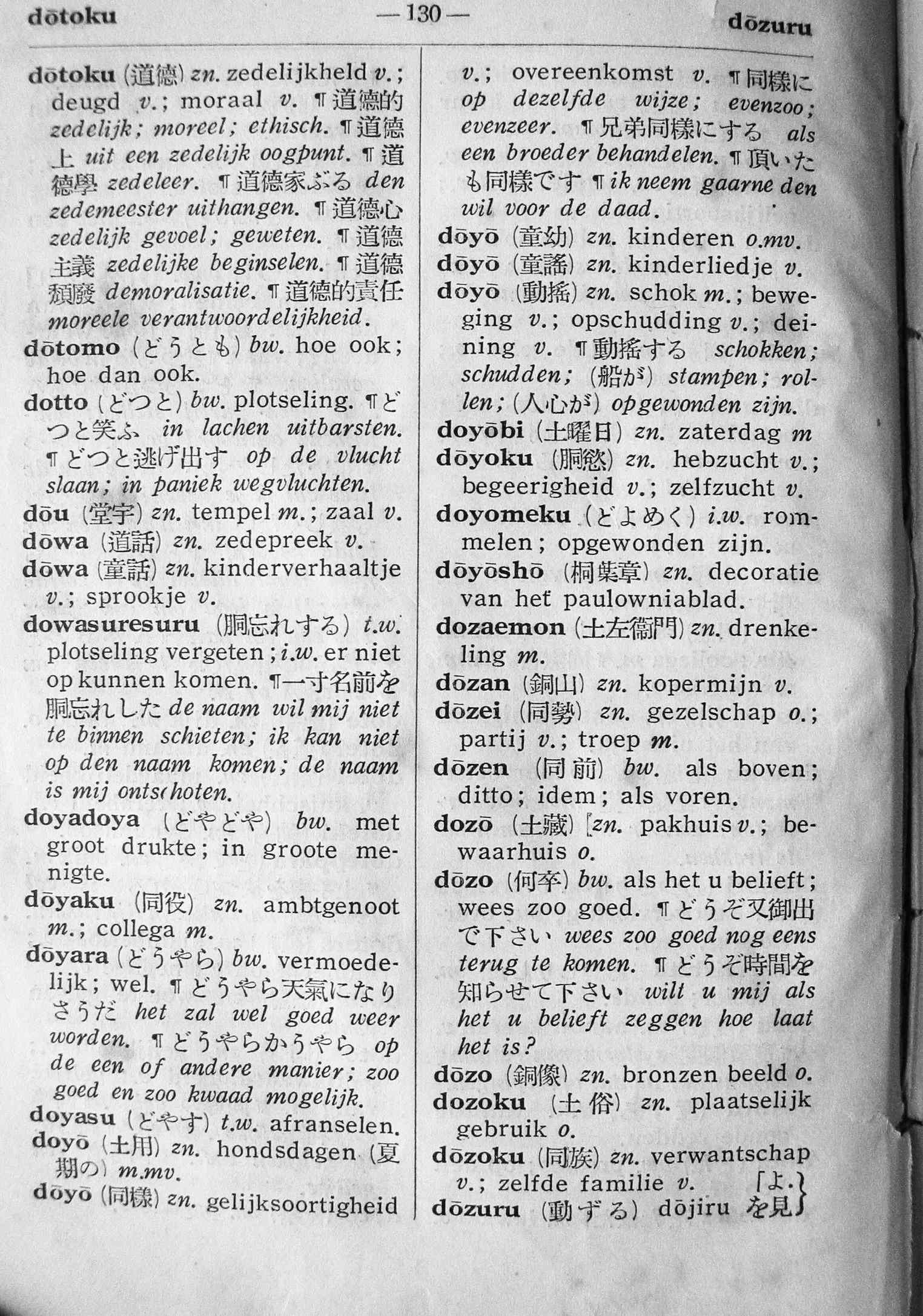 pagina 130
