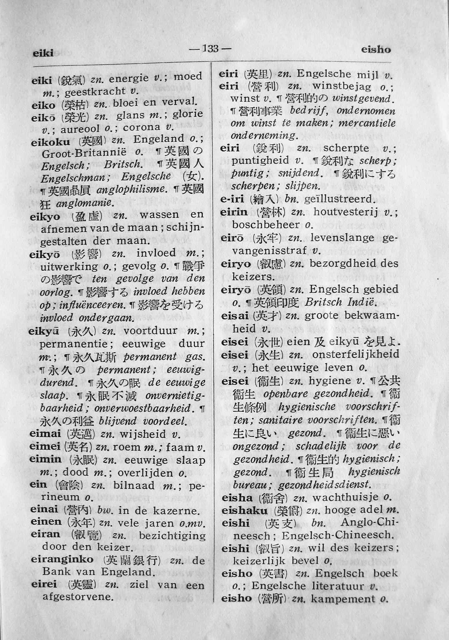 pagina 133
