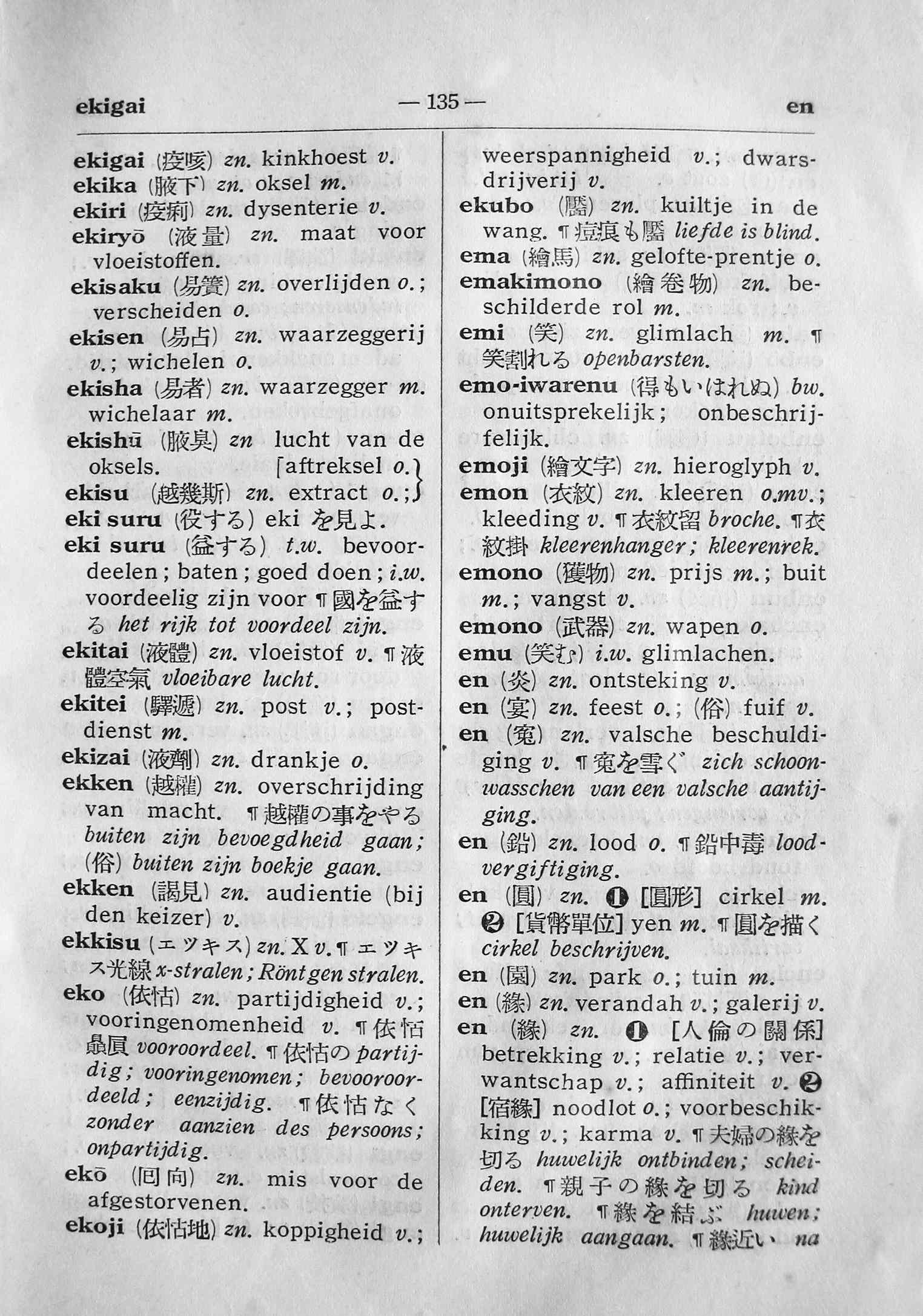 pagina 135
