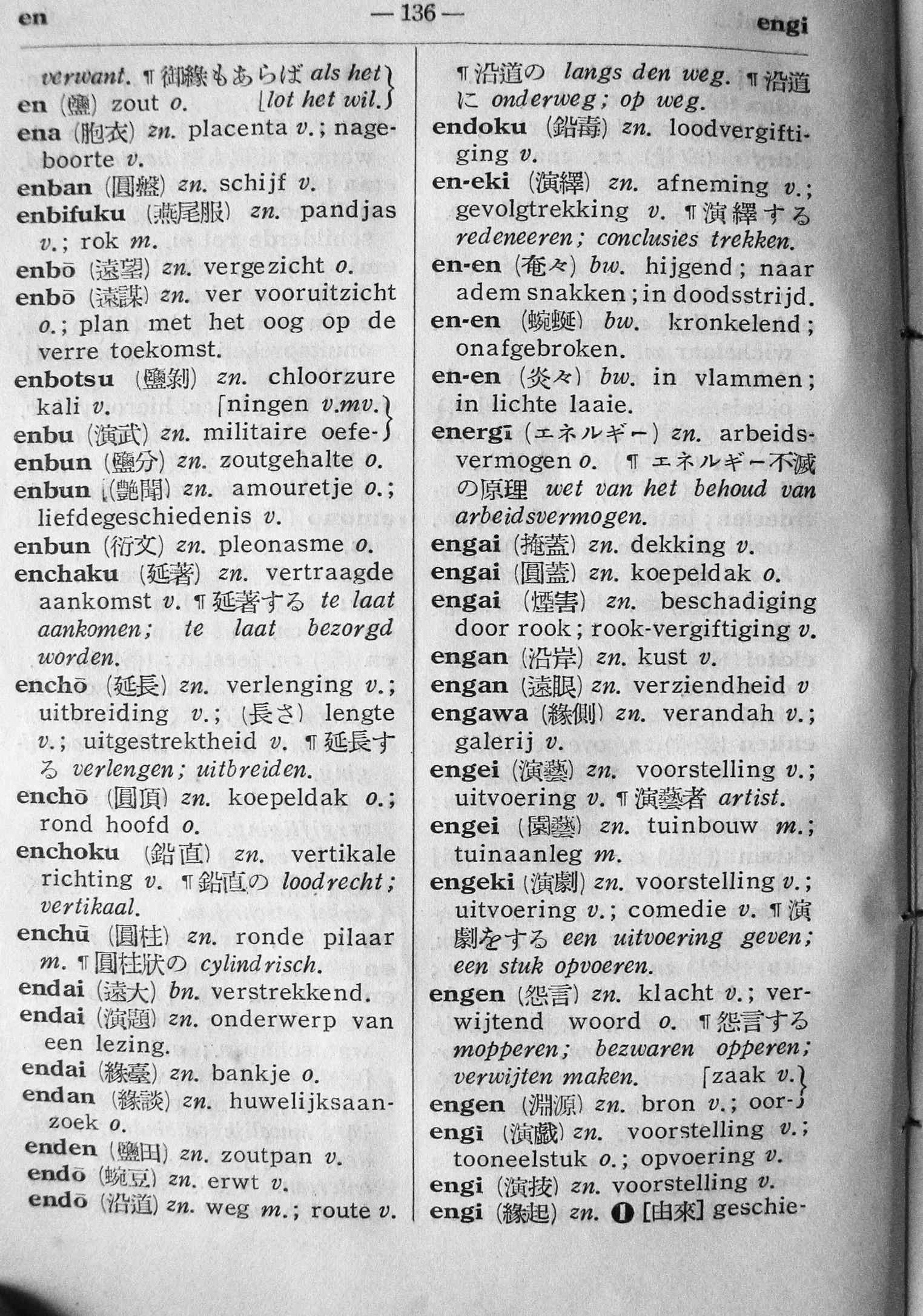 pagina 136