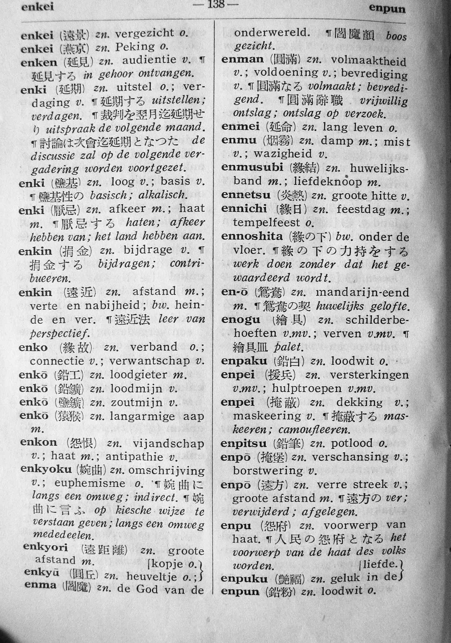 pagina 138