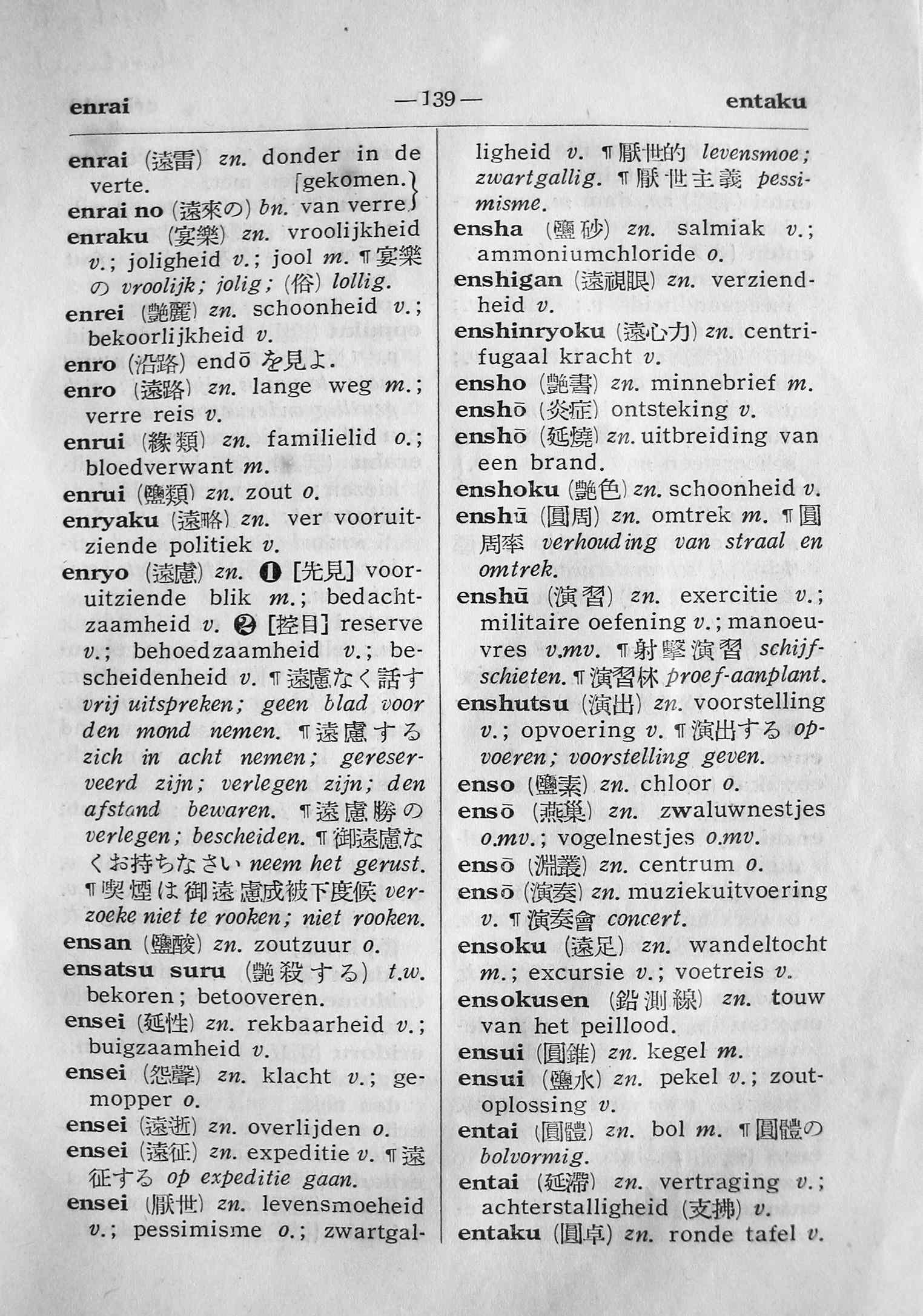 pagina 139