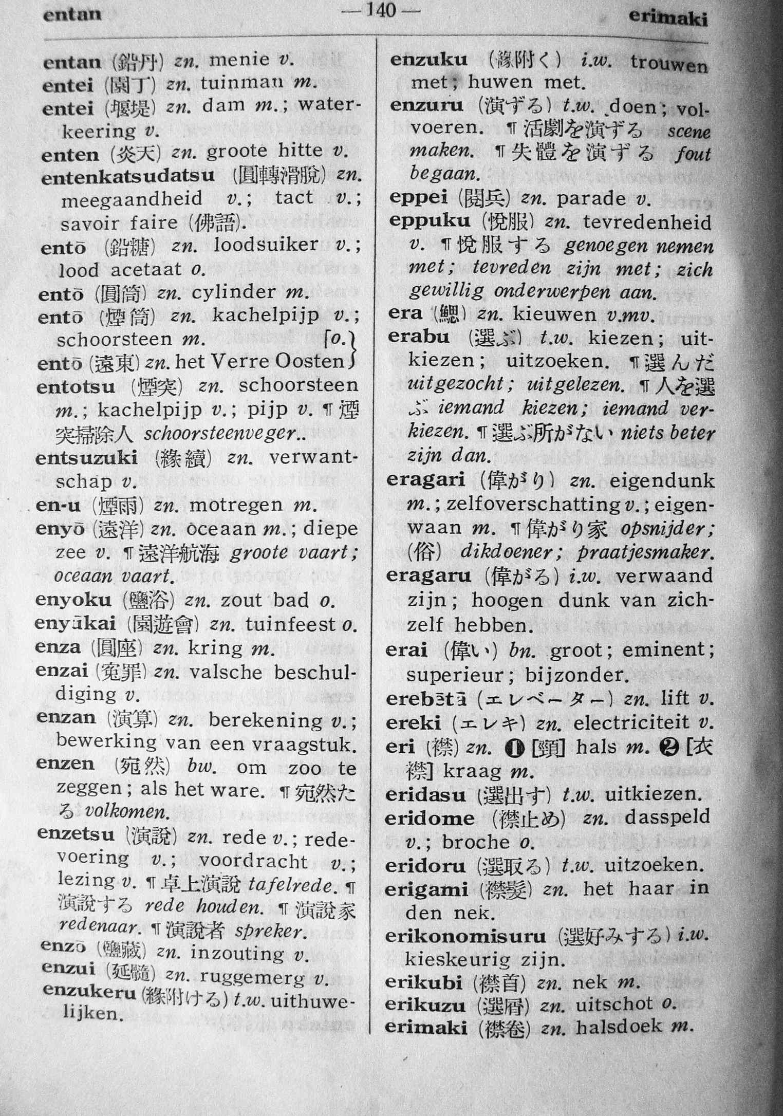 pagina 140