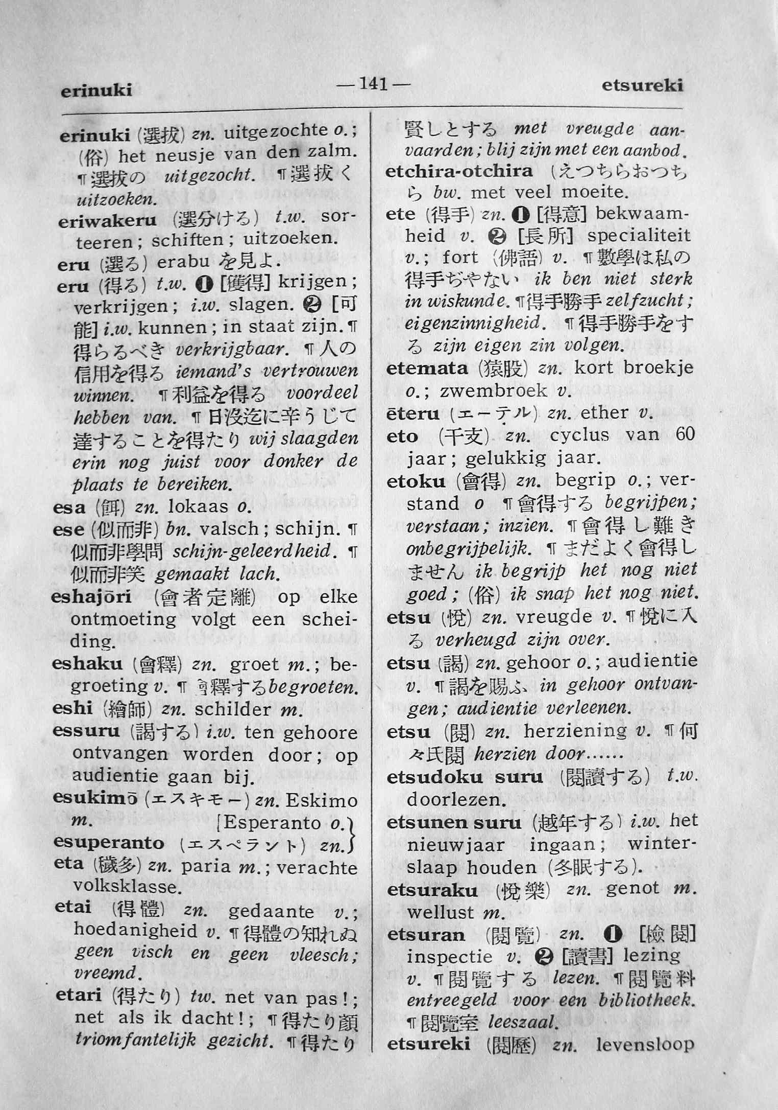 pagina 141