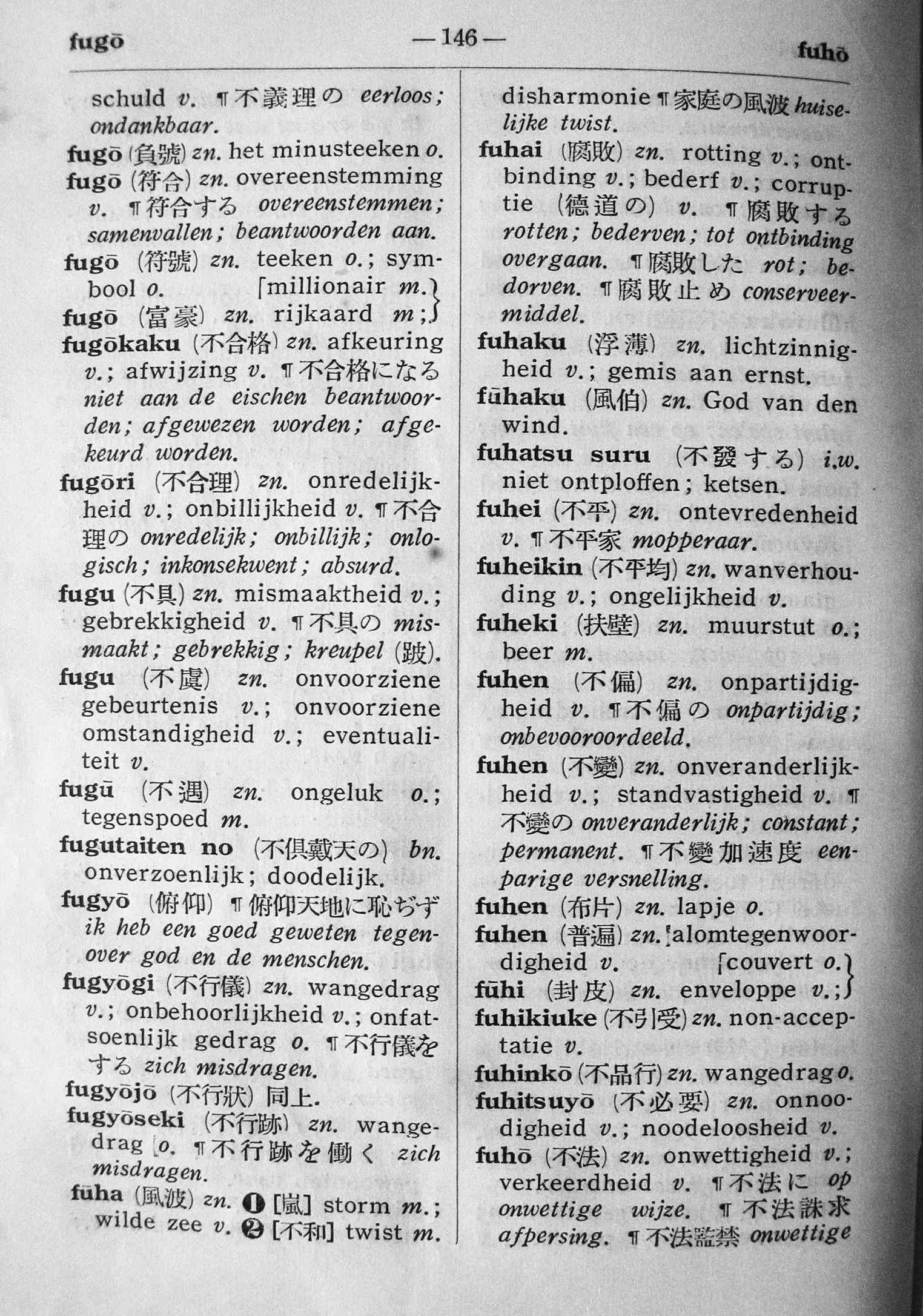 pagina 146