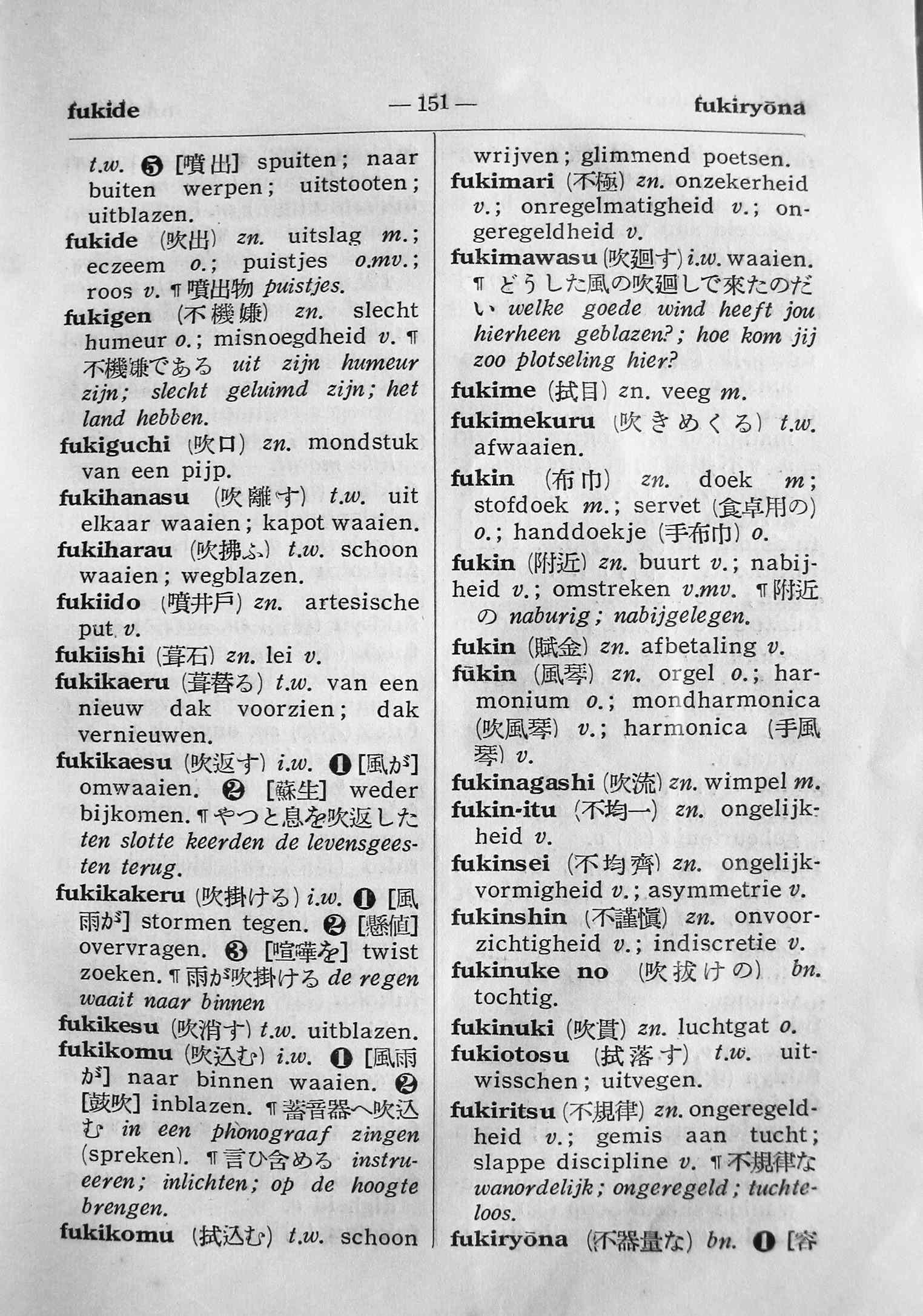 pagina 151
