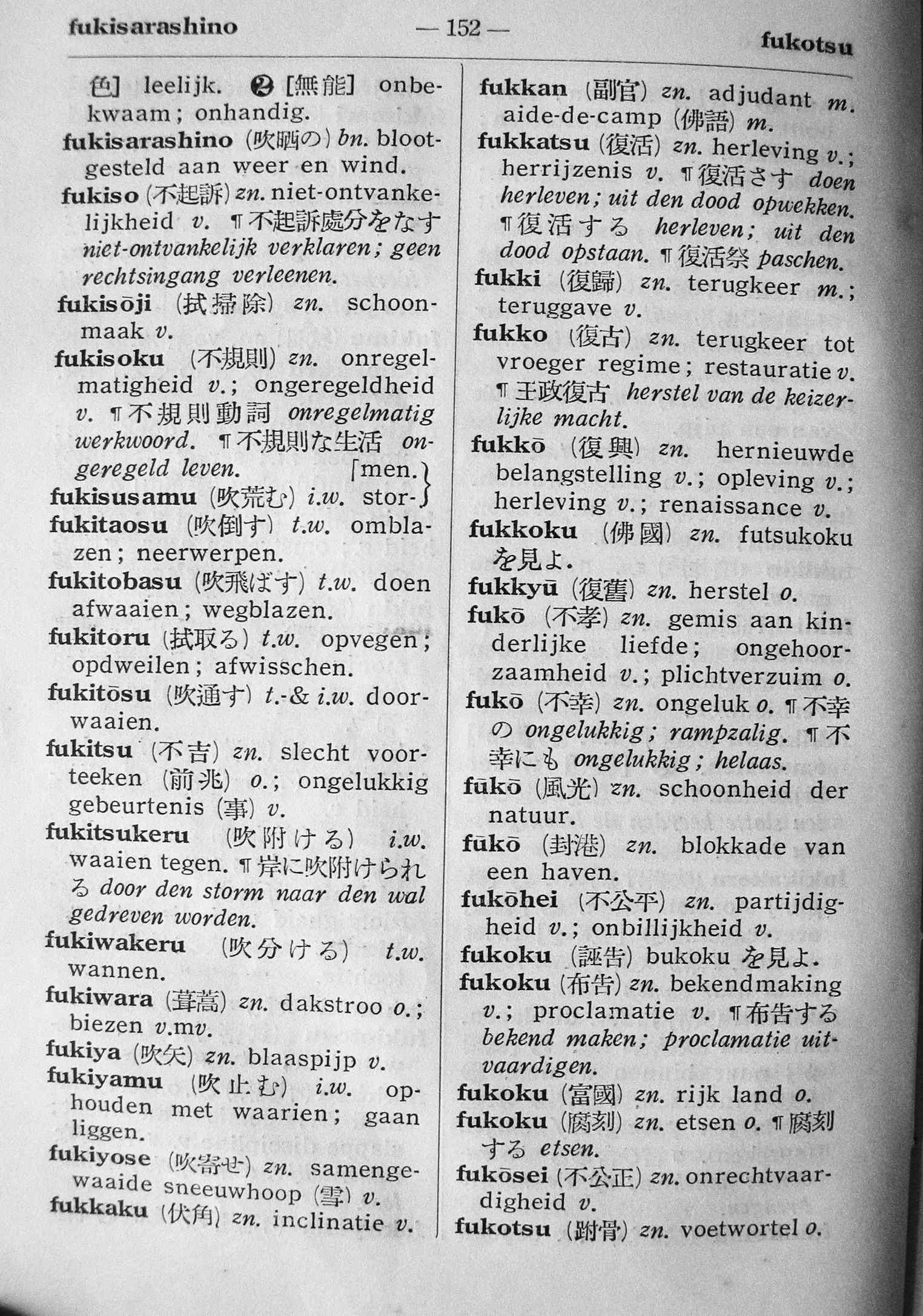 pagina 152