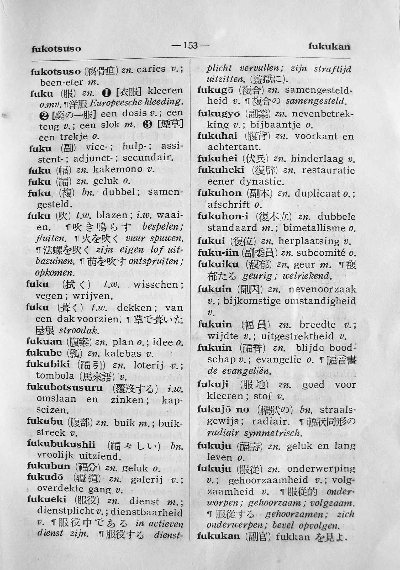 pagina 153