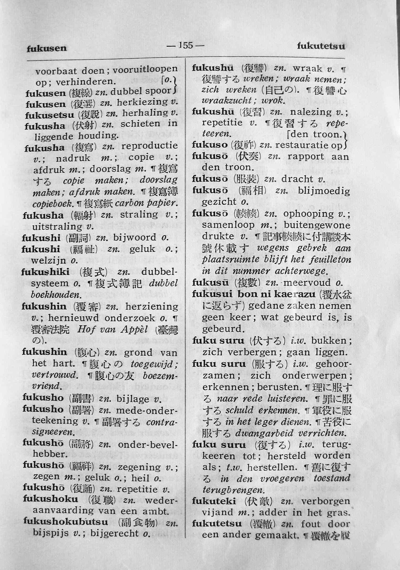 pagina 155