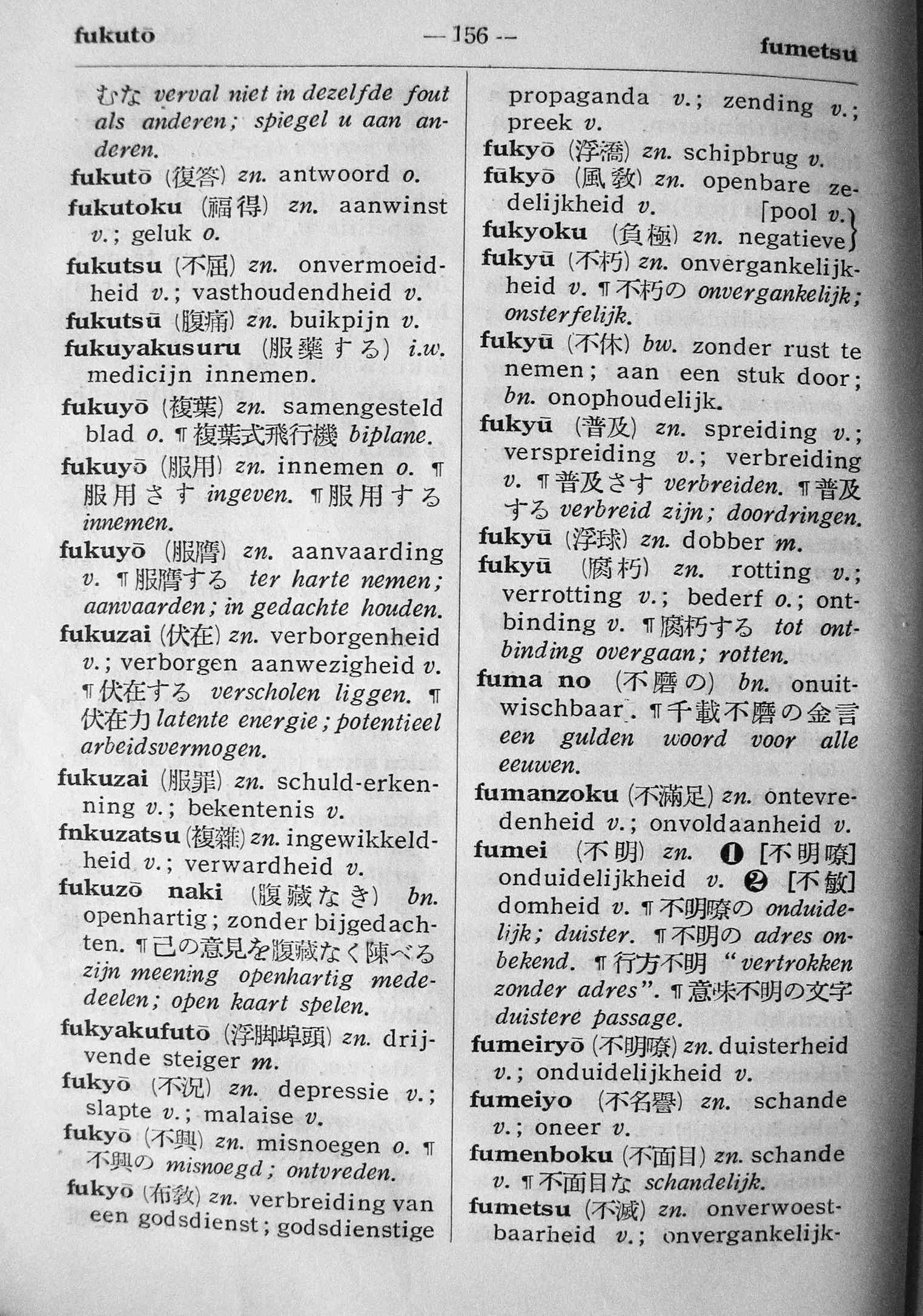 pagina 156