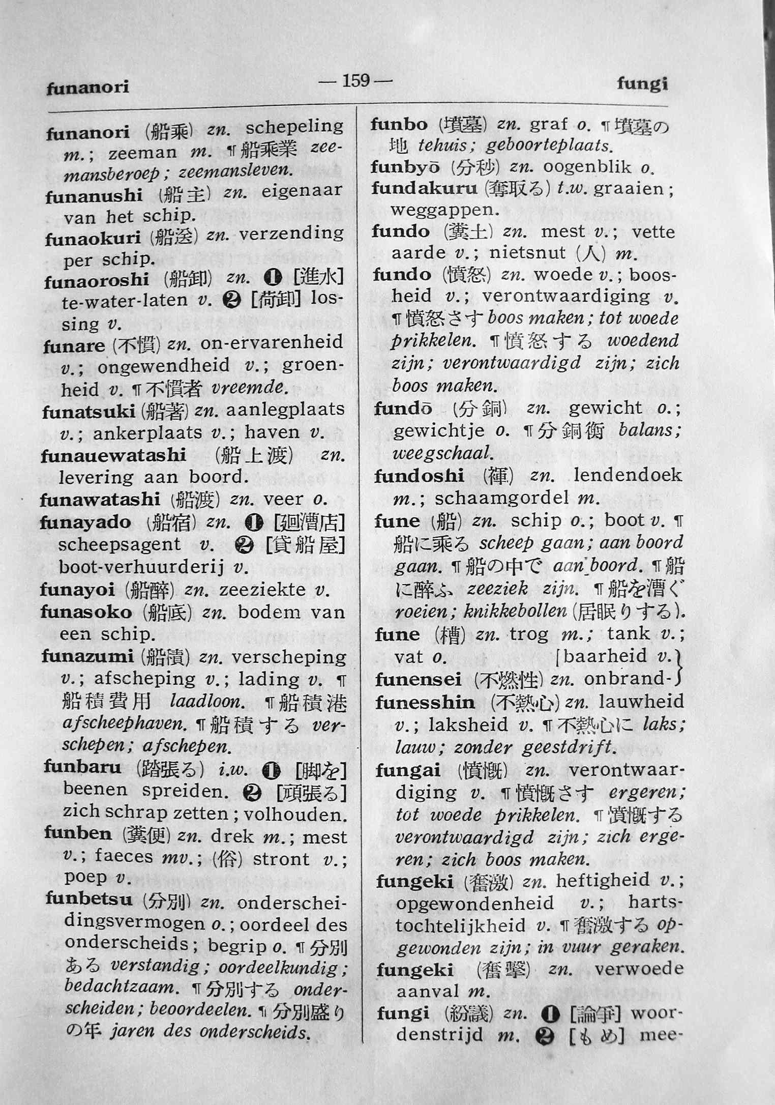pagina 159