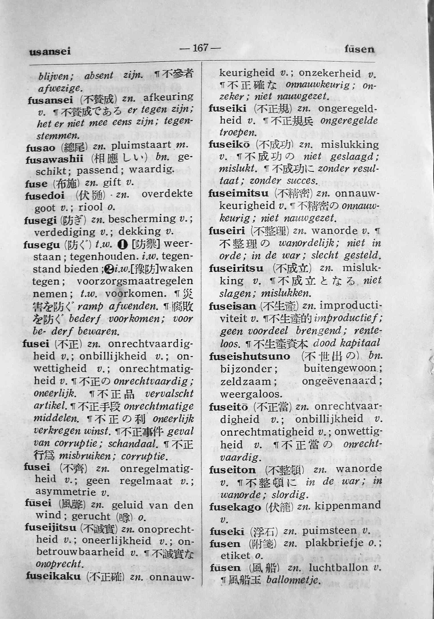 pagina 167