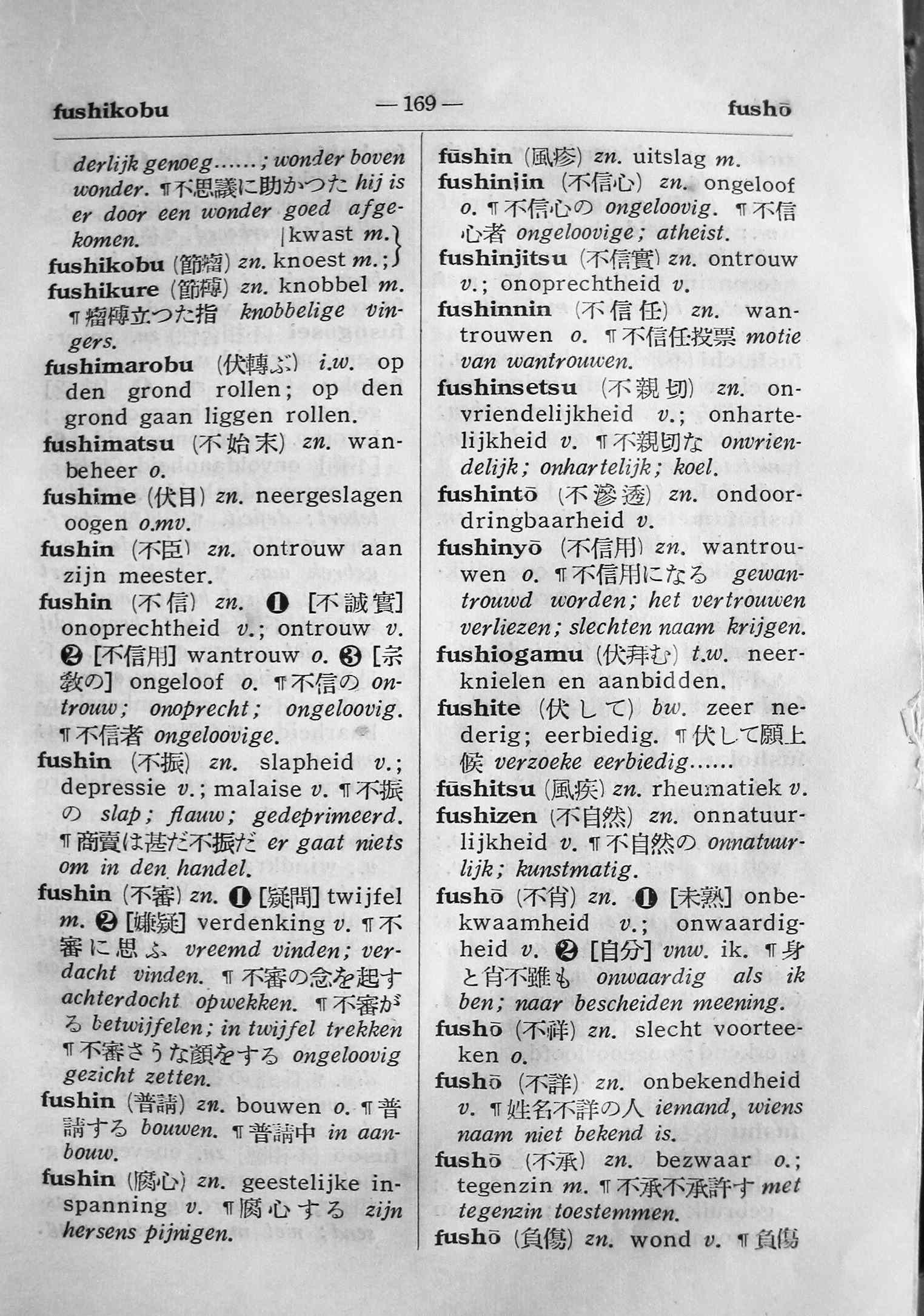 pagina 169