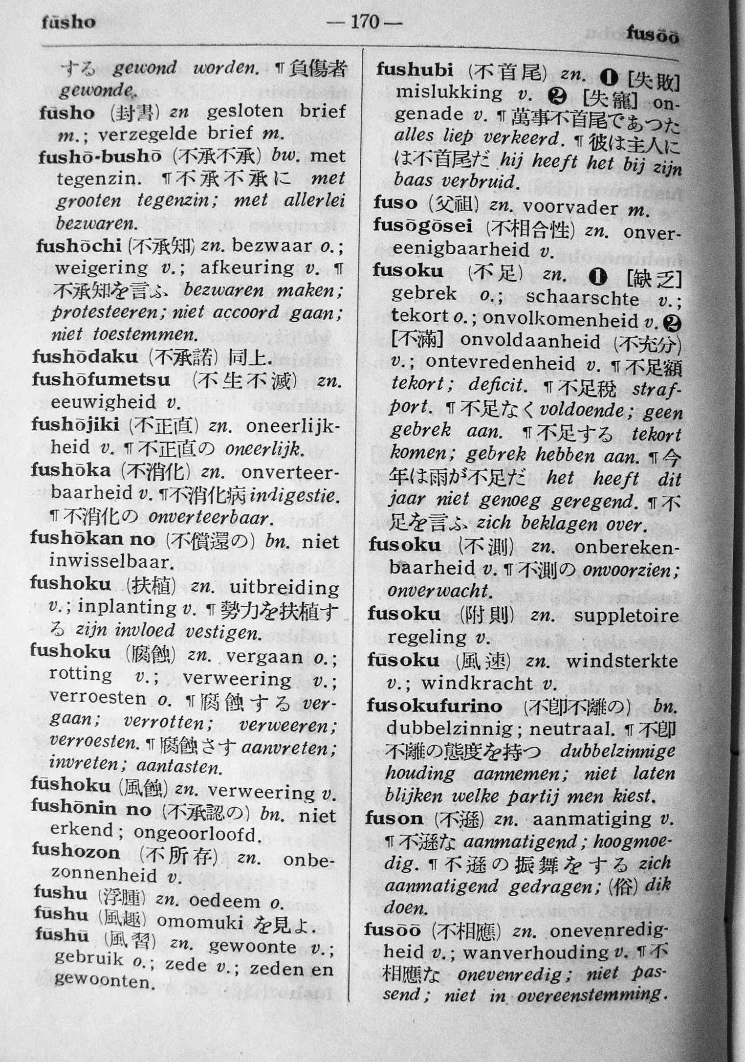 pagina 170