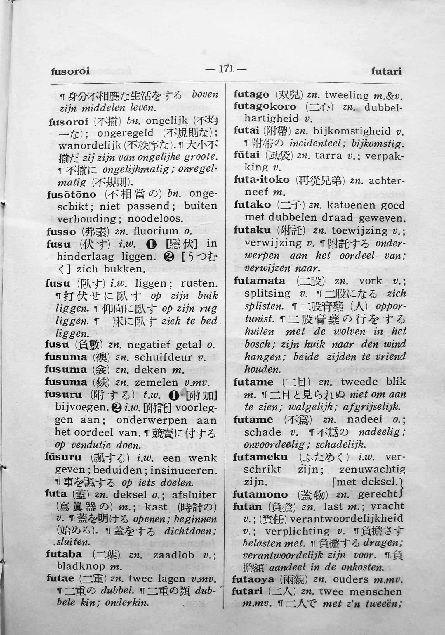 pagina 171