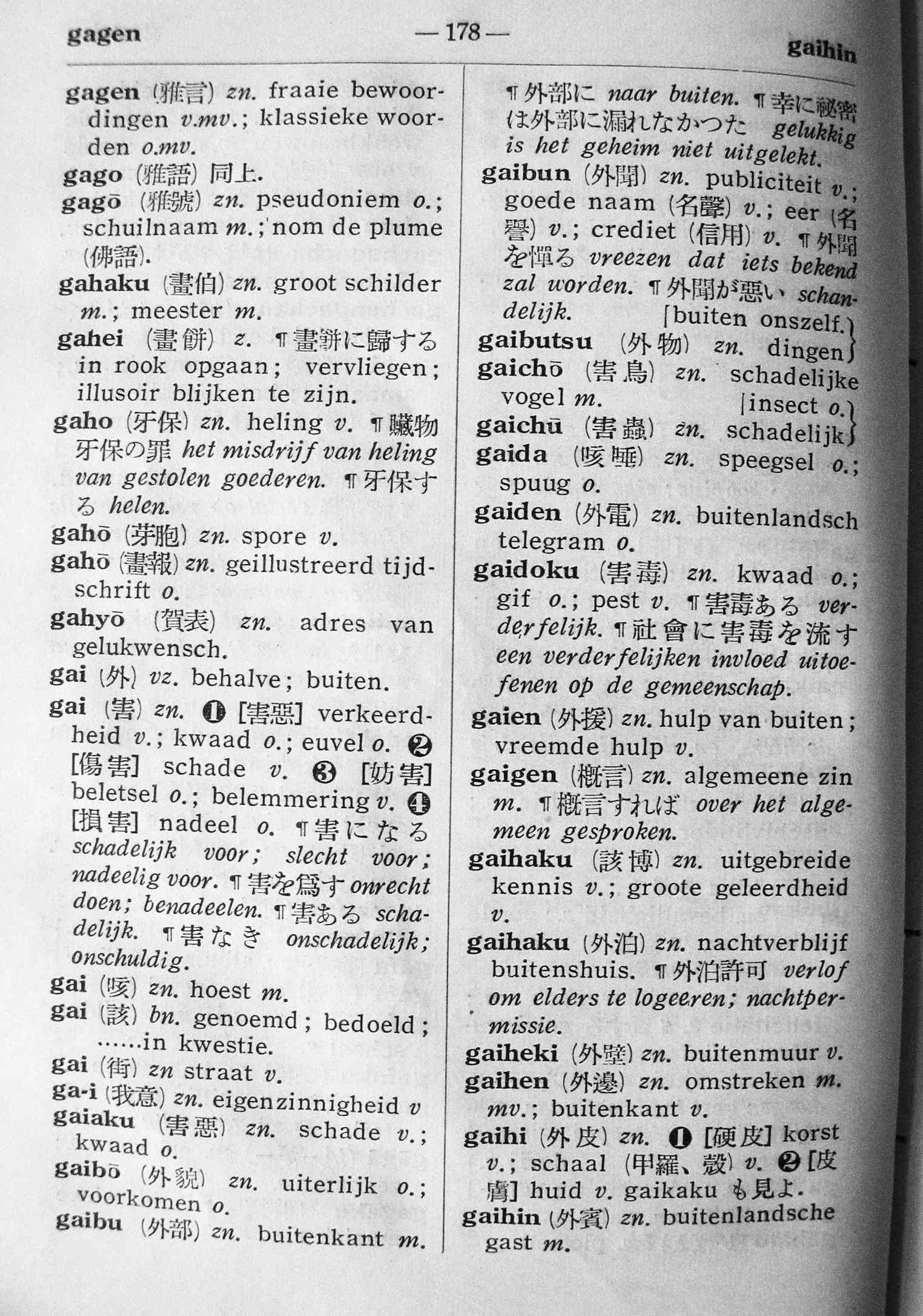 pagina 178
