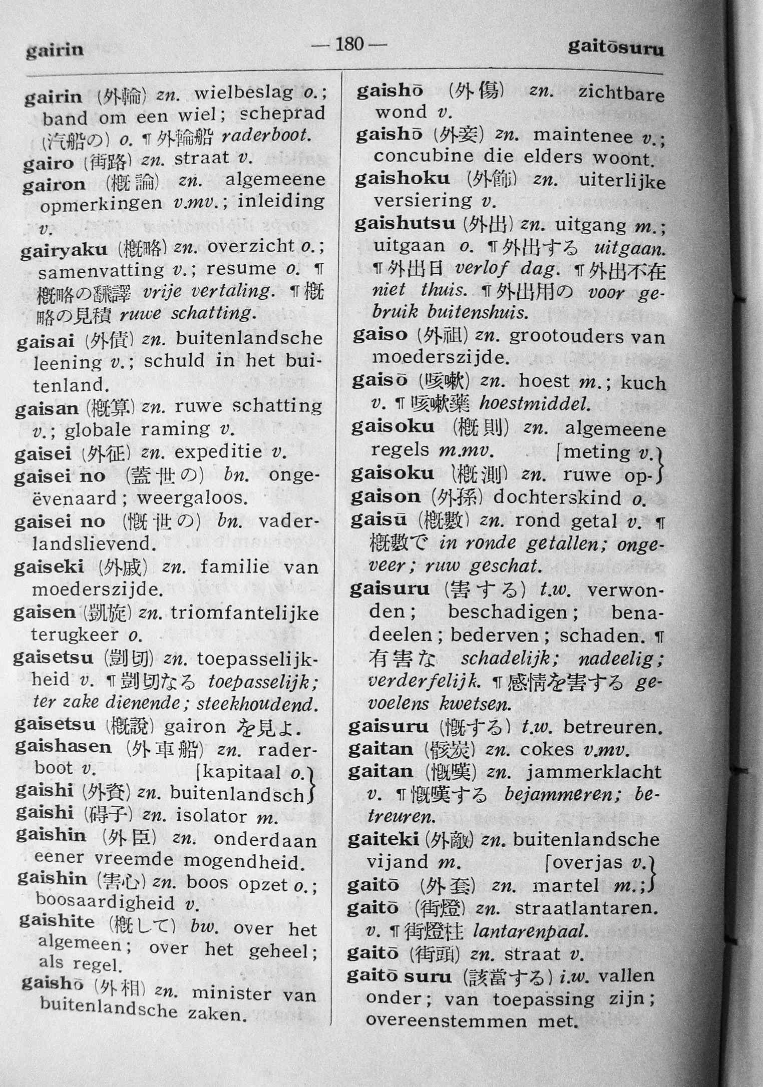 pagina 180