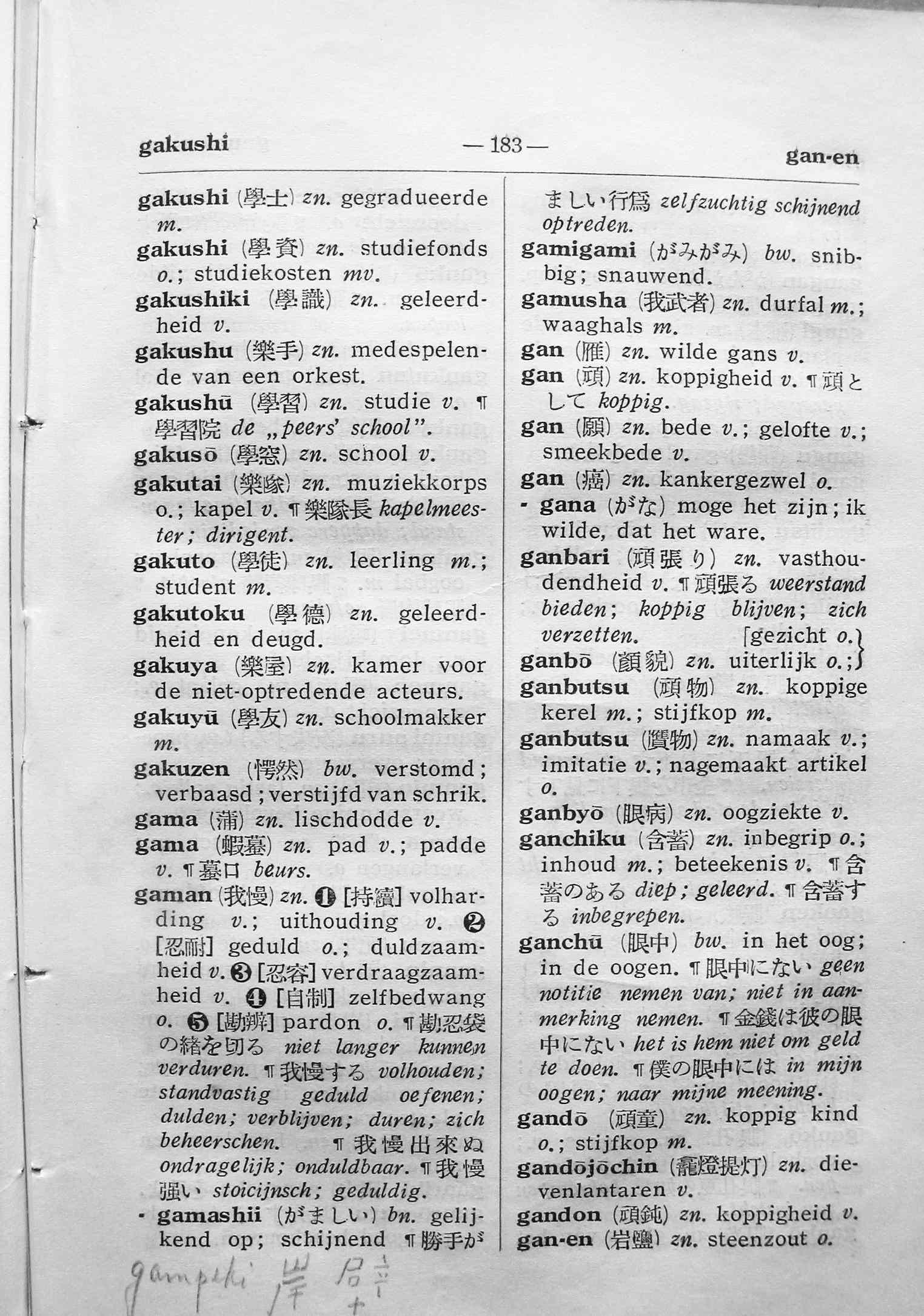 pagina 183