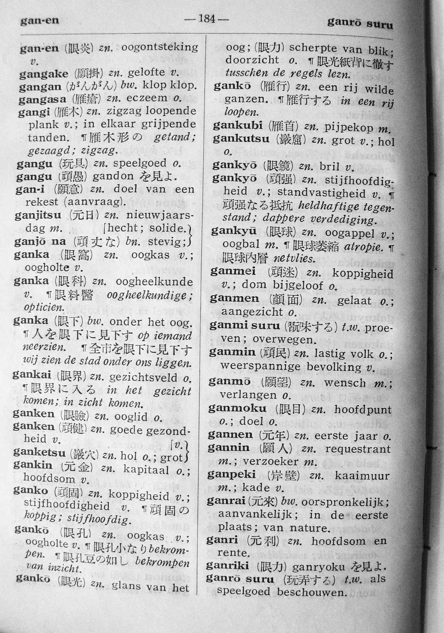 pagina 184