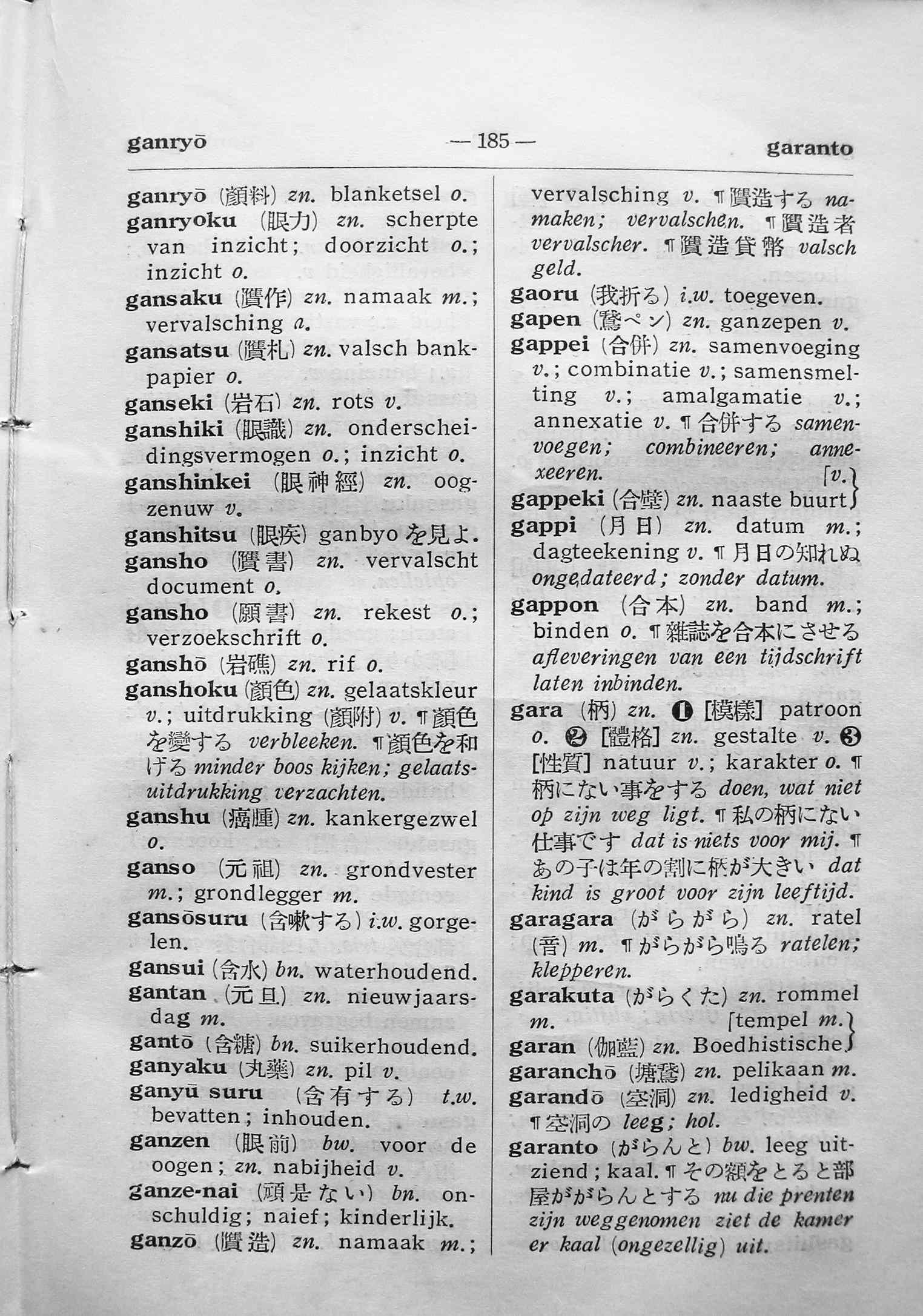 pagina 185