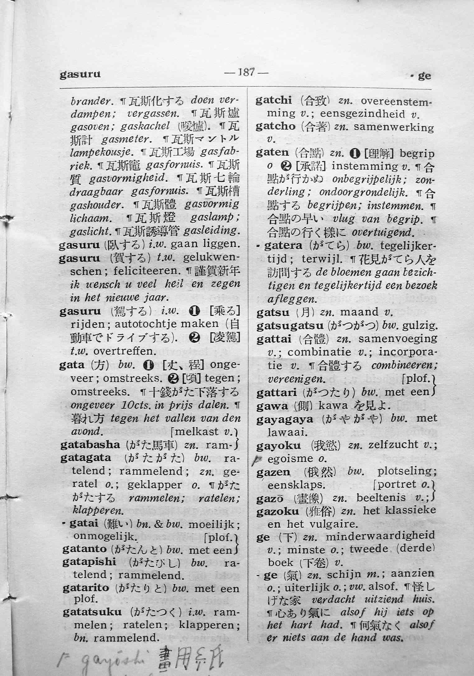 pagina 187