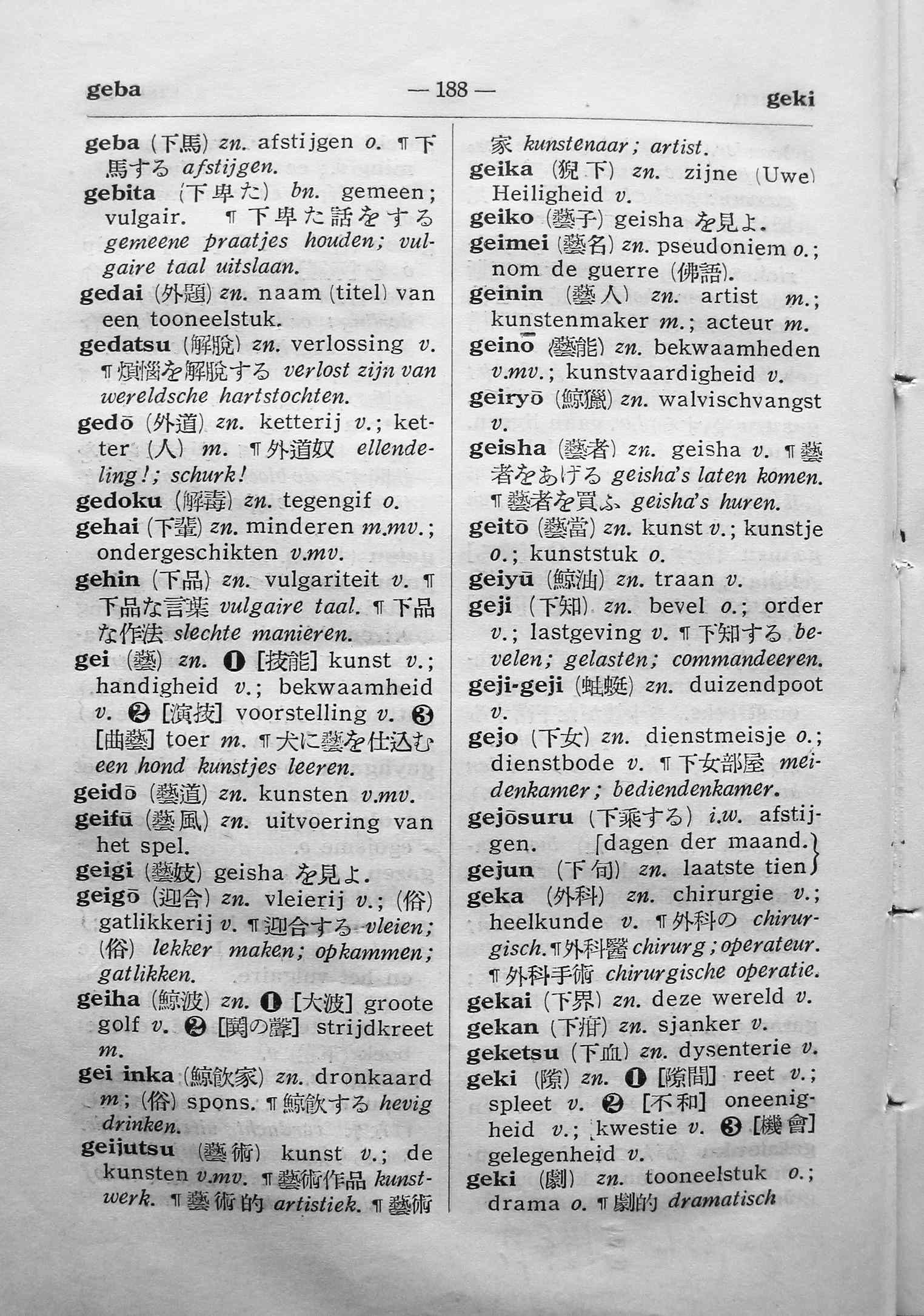 pagina 188