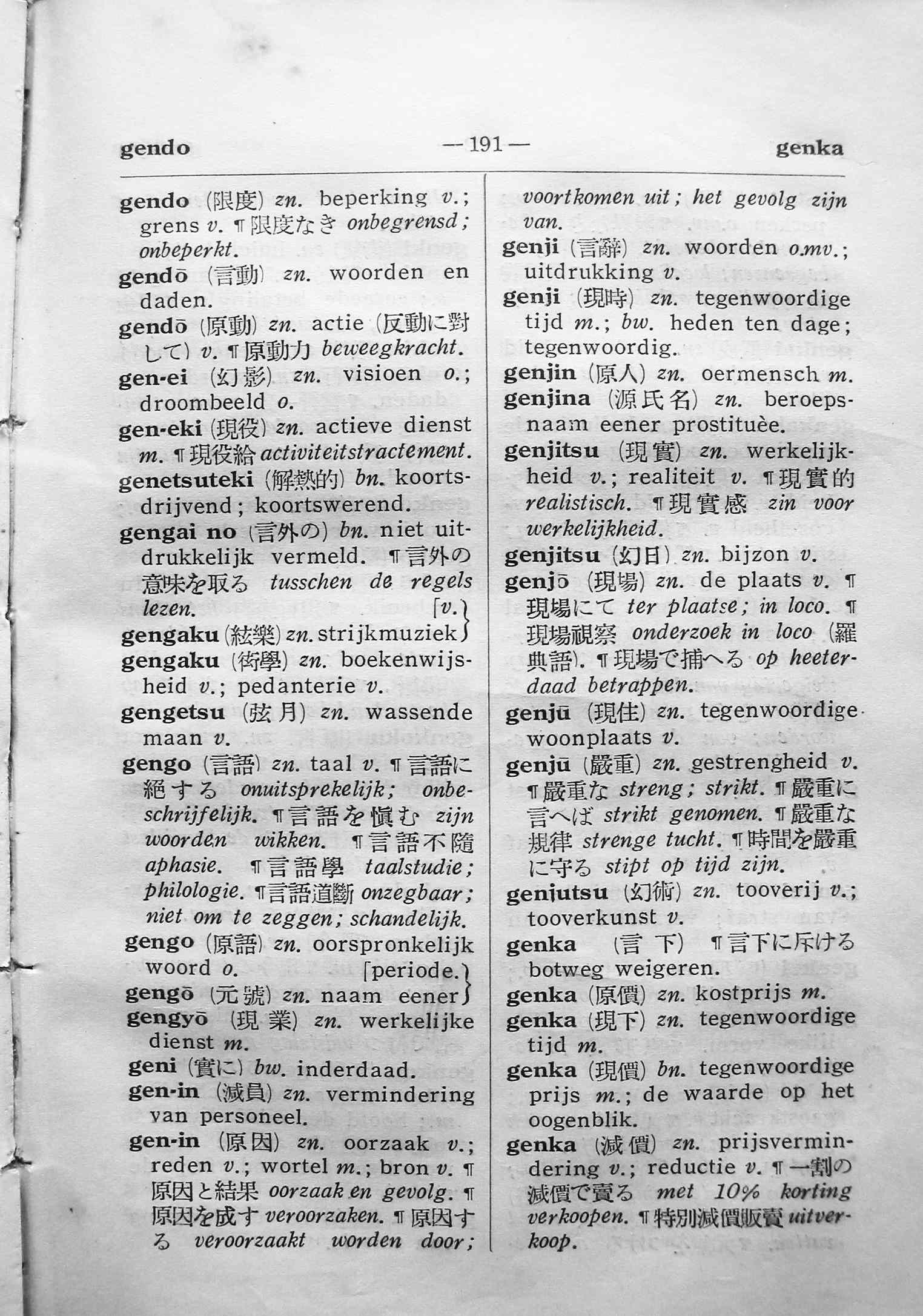 pagina 191