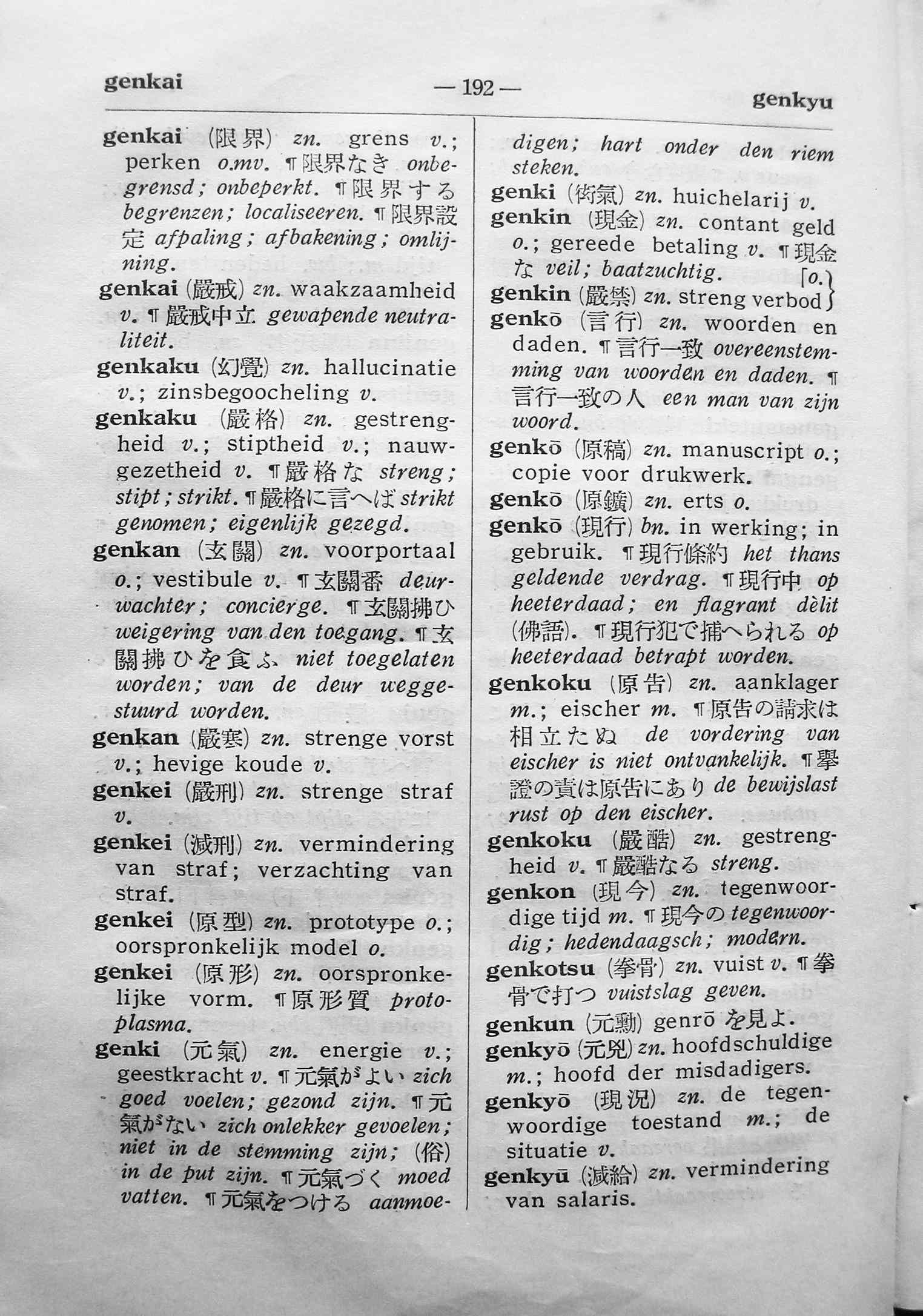 pagina 192
