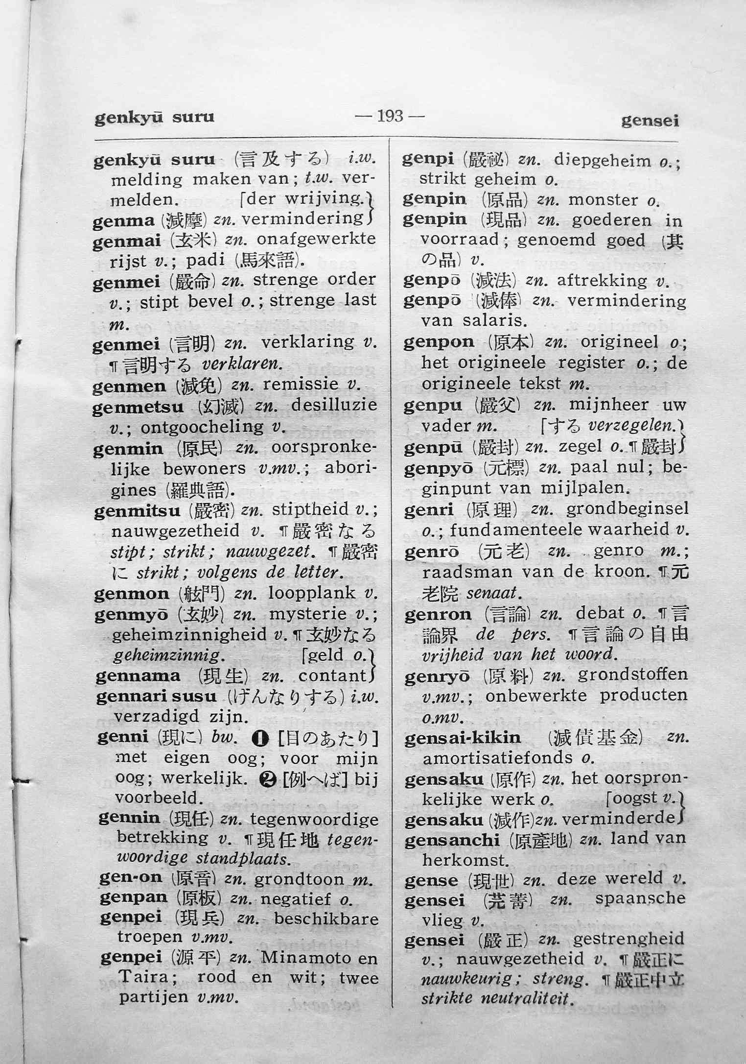 pagina 193