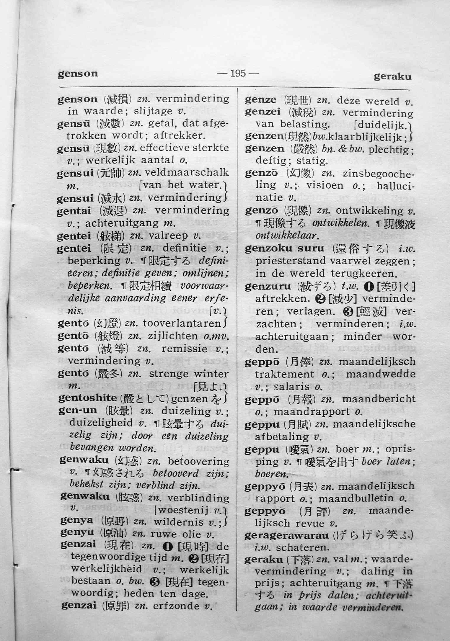 pagina 195