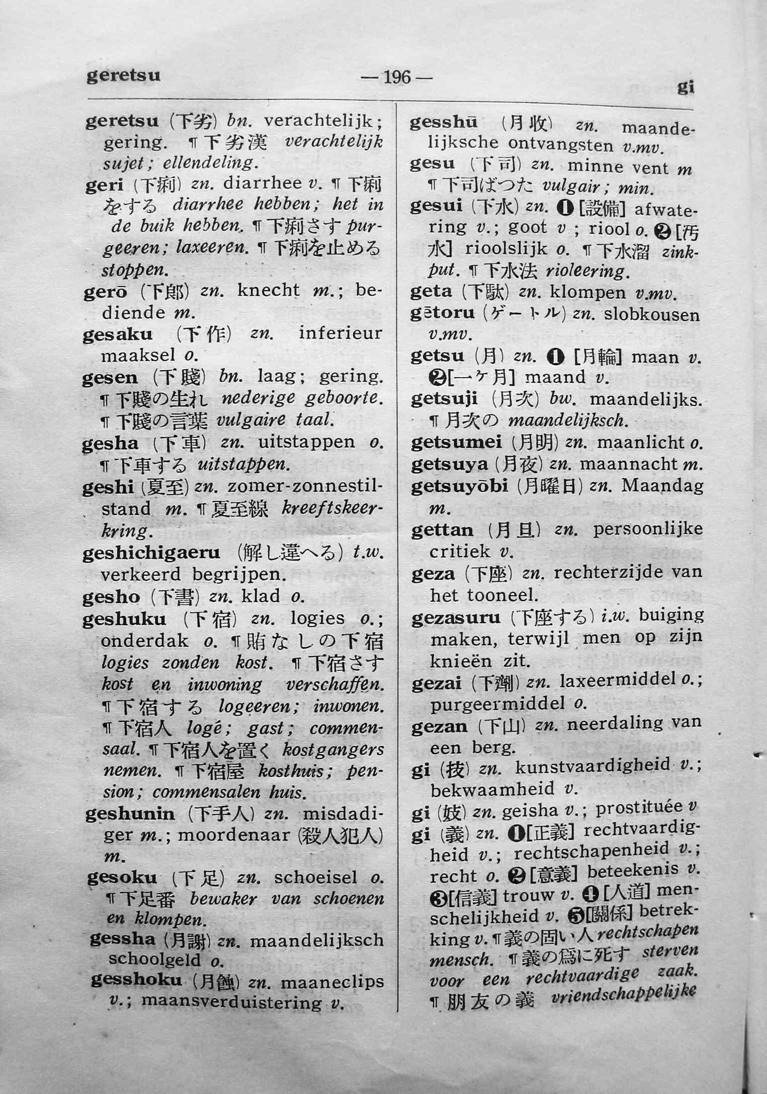 pagina 196