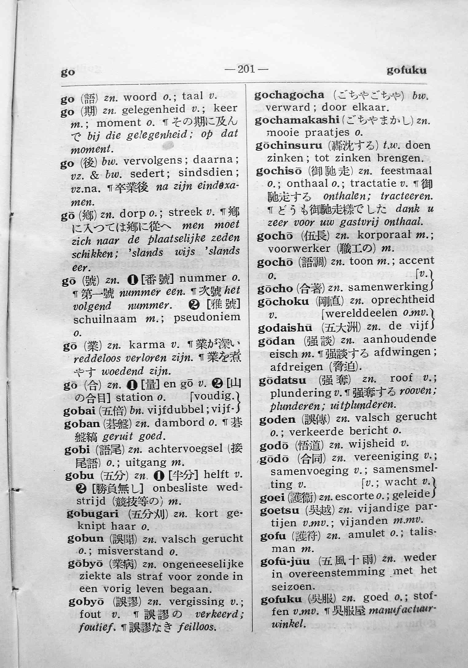pagina 201