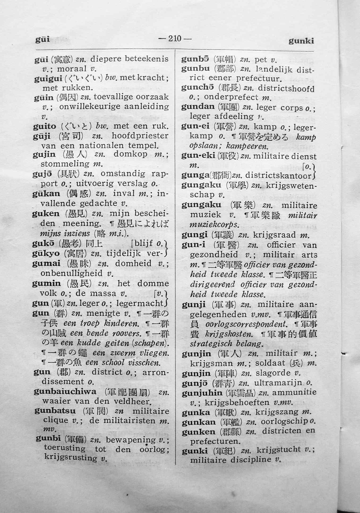 pagina 210