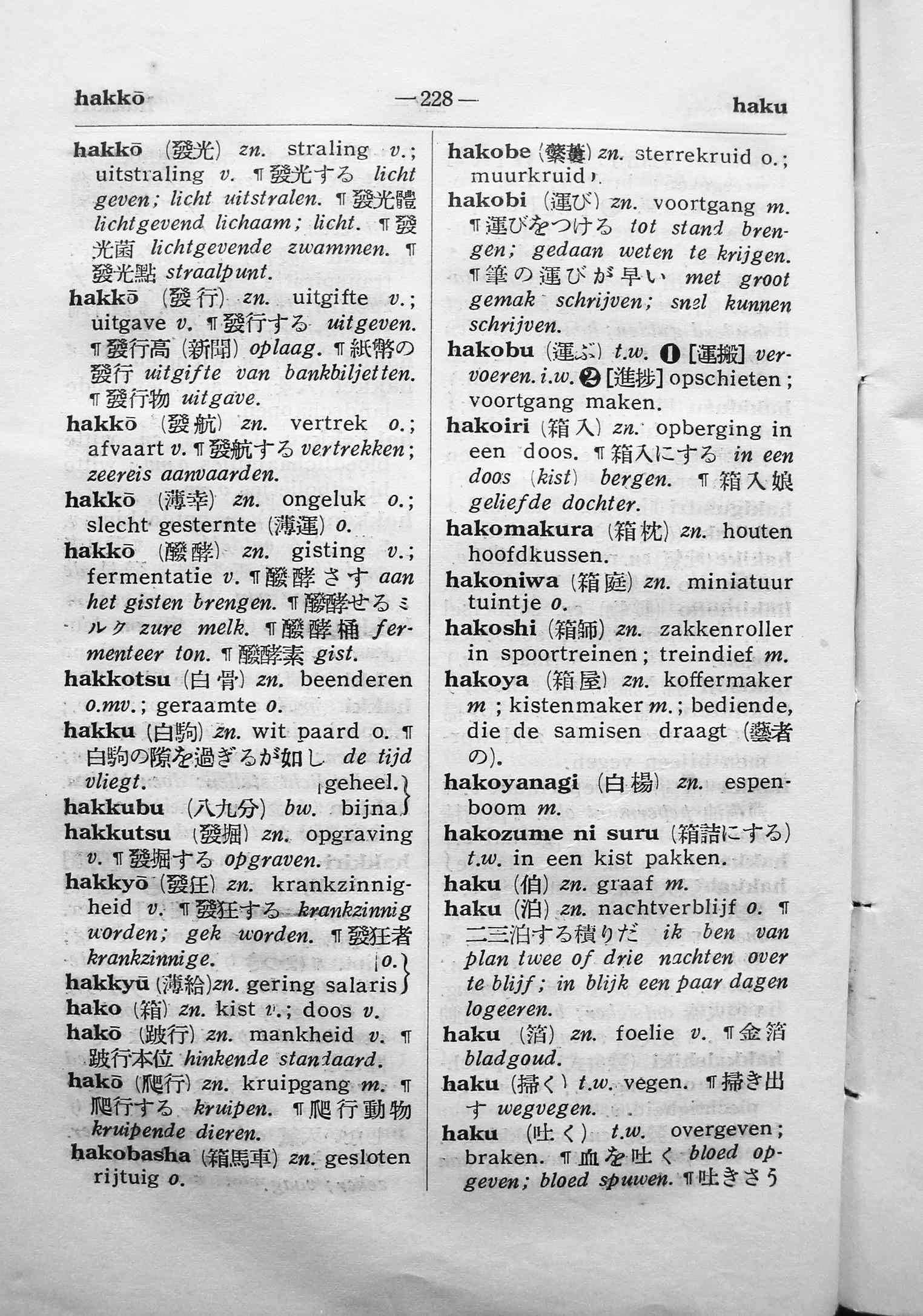 pagina 228