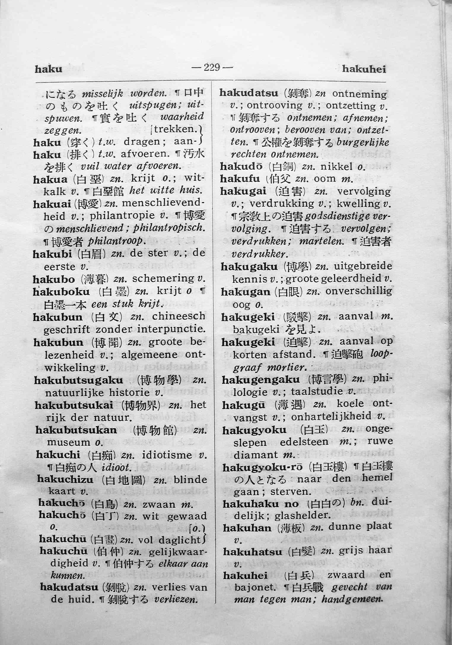 pagina 229