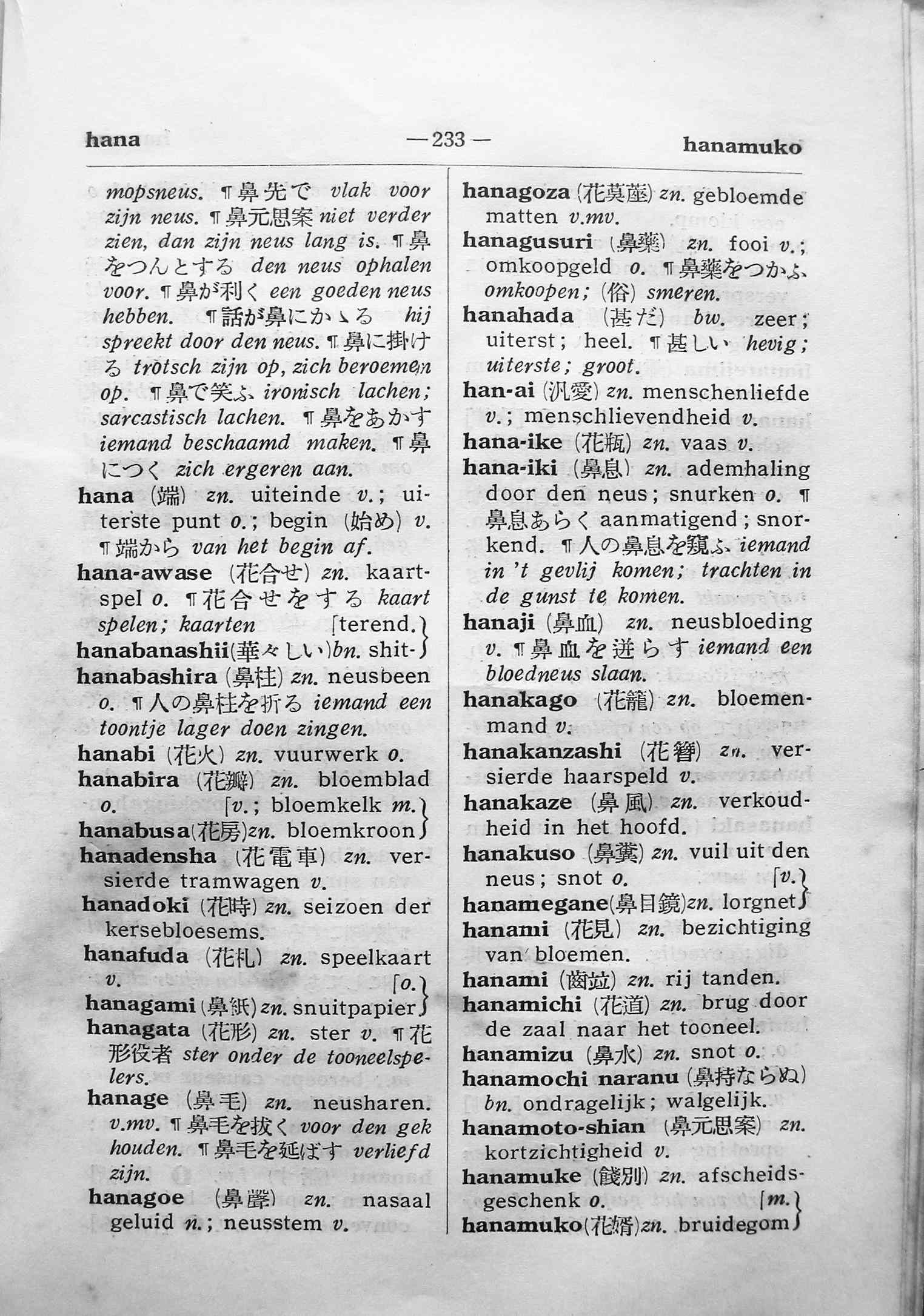 pagina 233