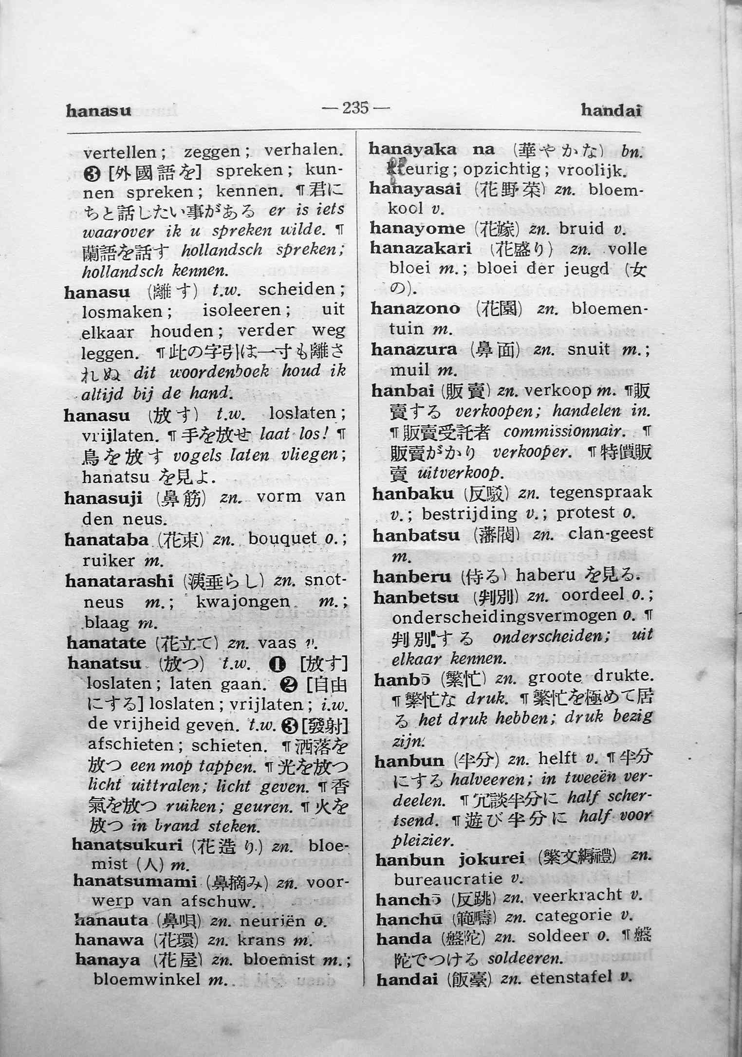 pagina 235