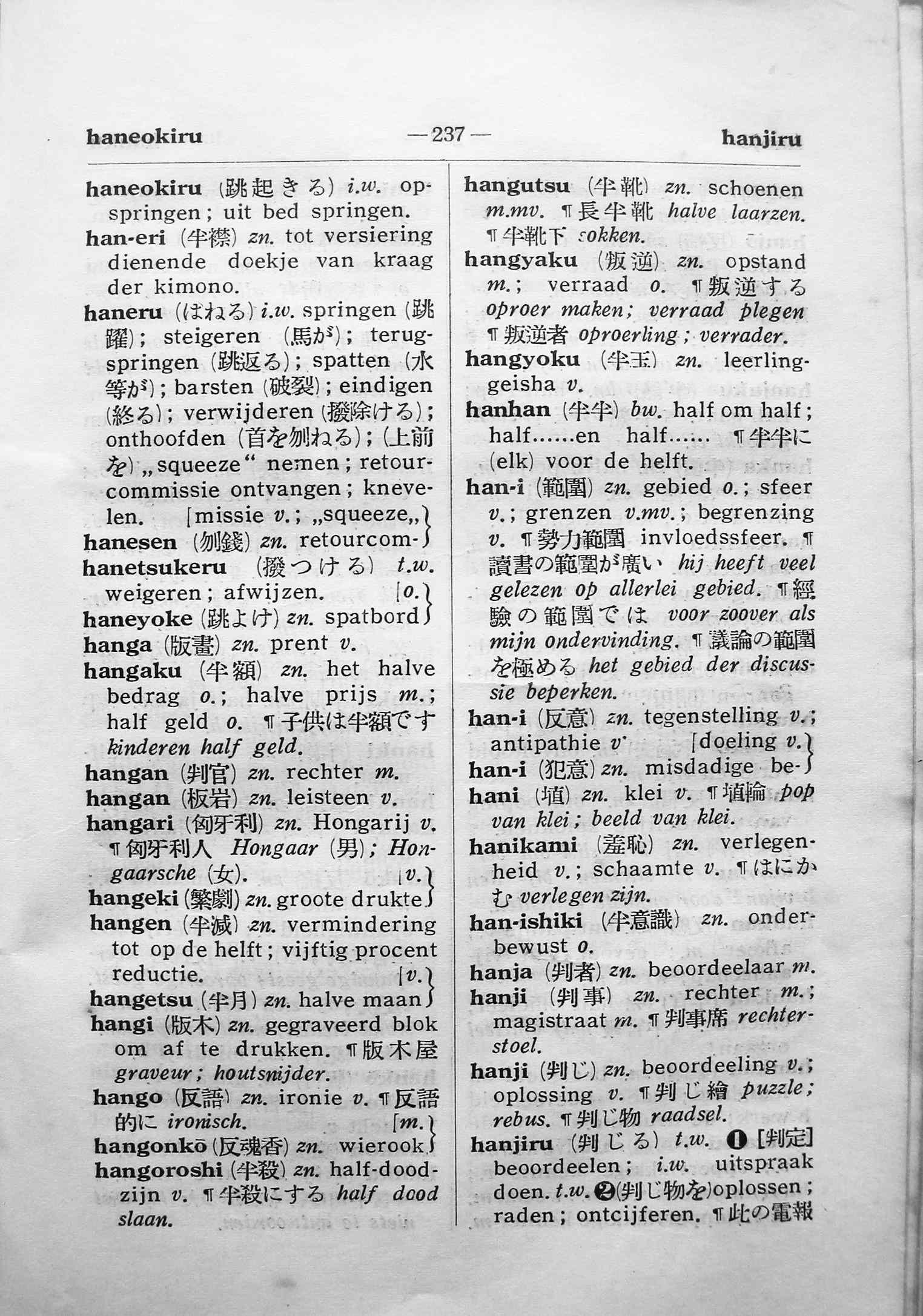 pagina 237