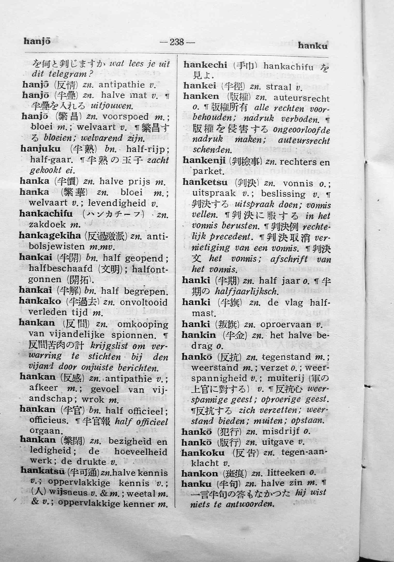 pagina 238