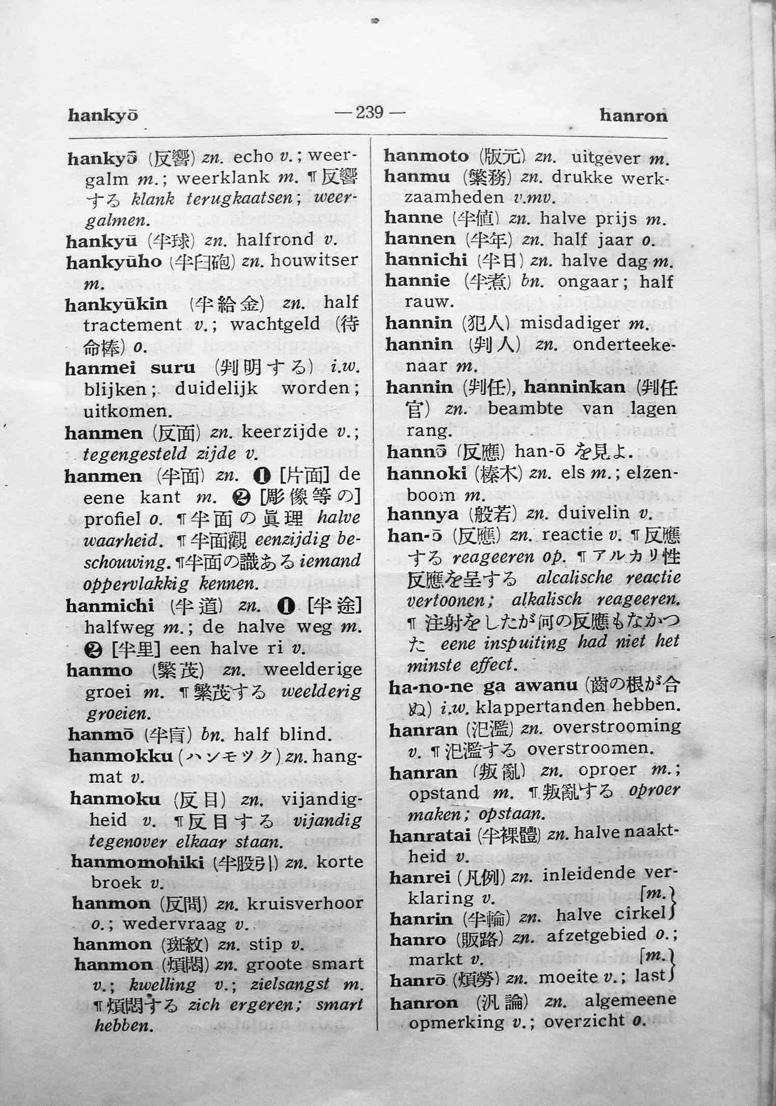 pagina 239