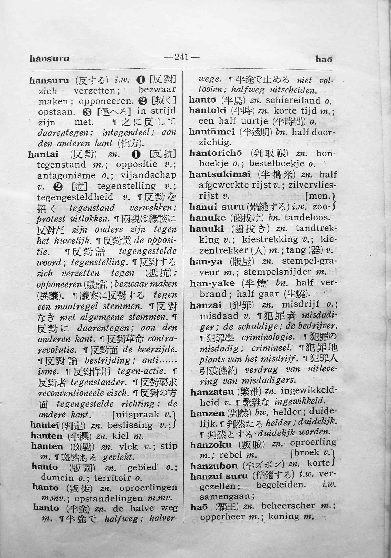 pagina 241