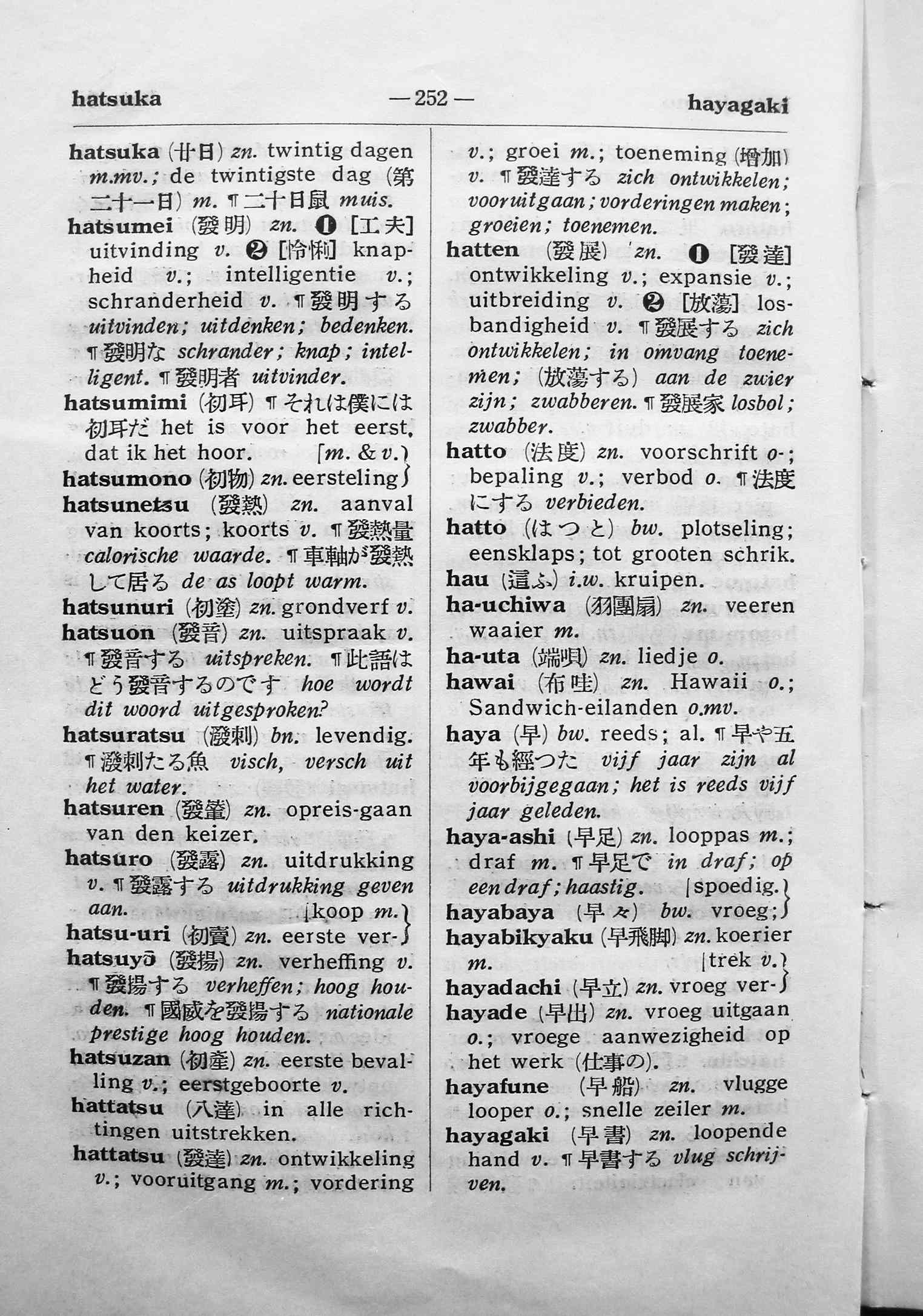 pagina 252