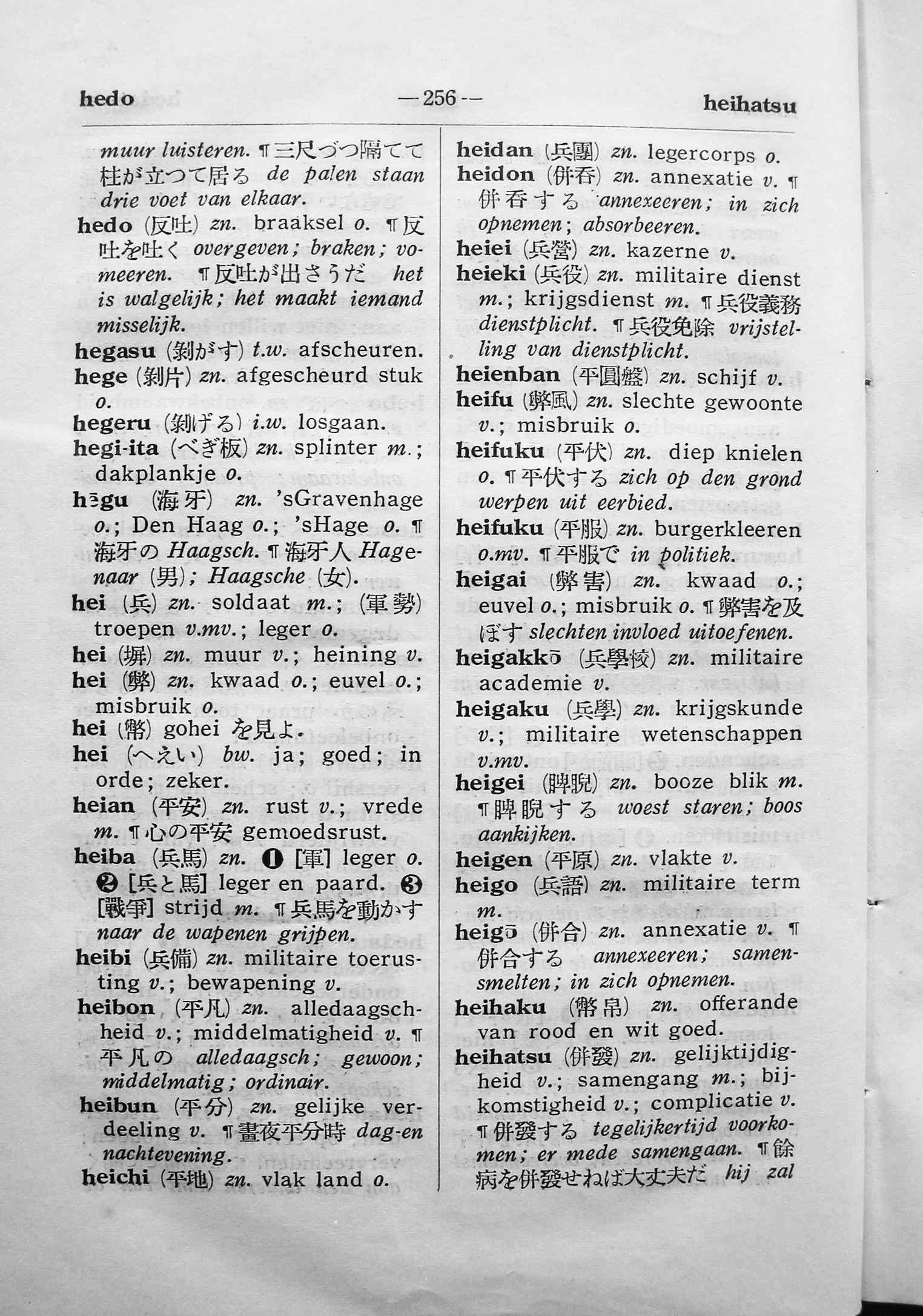 pagina 256