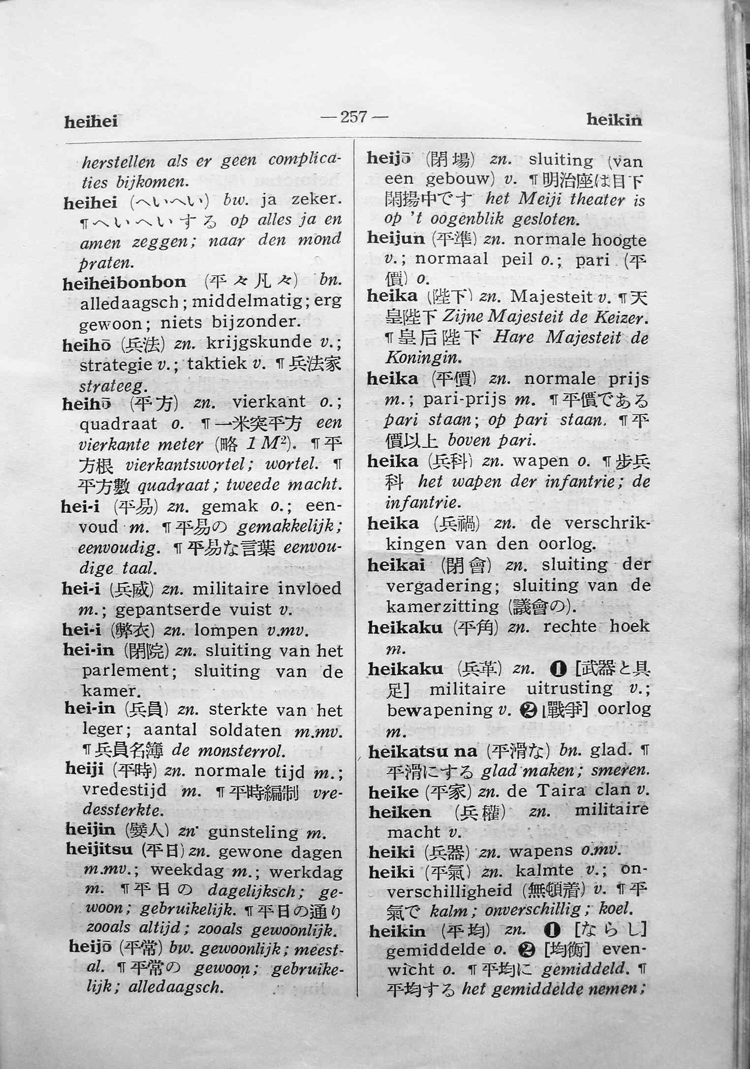 pagina 257