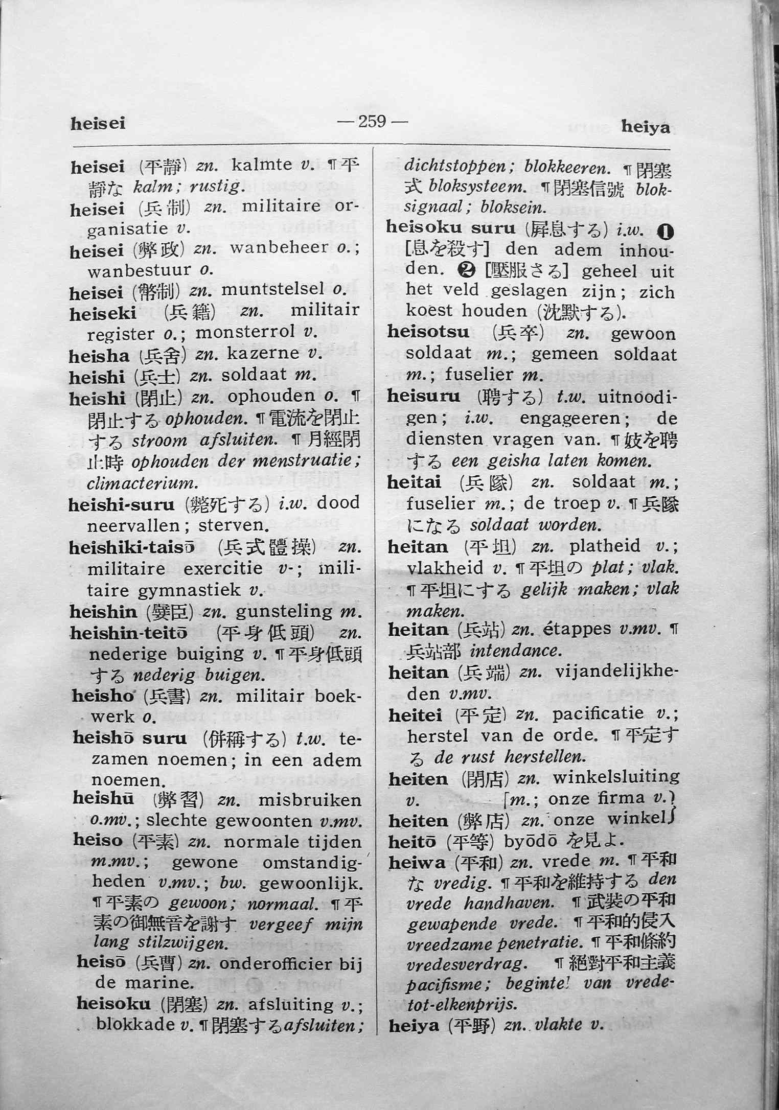 pagina 259