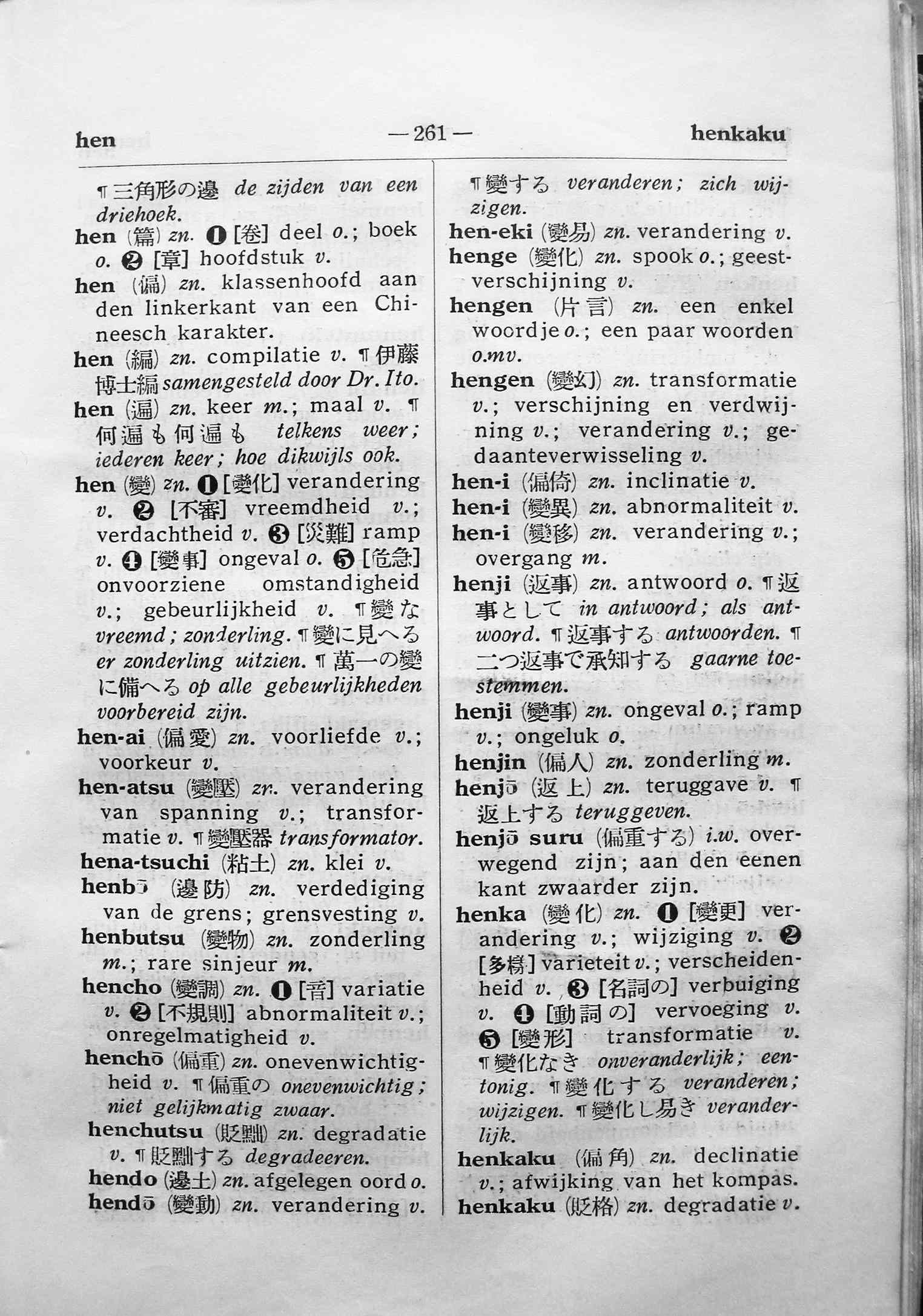pagina 261